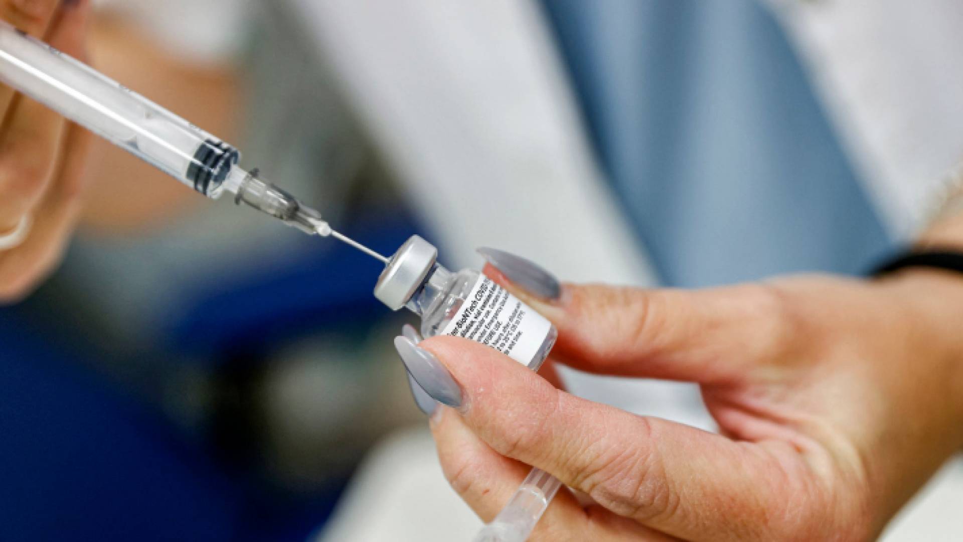 حقنة من لقاح كورونا