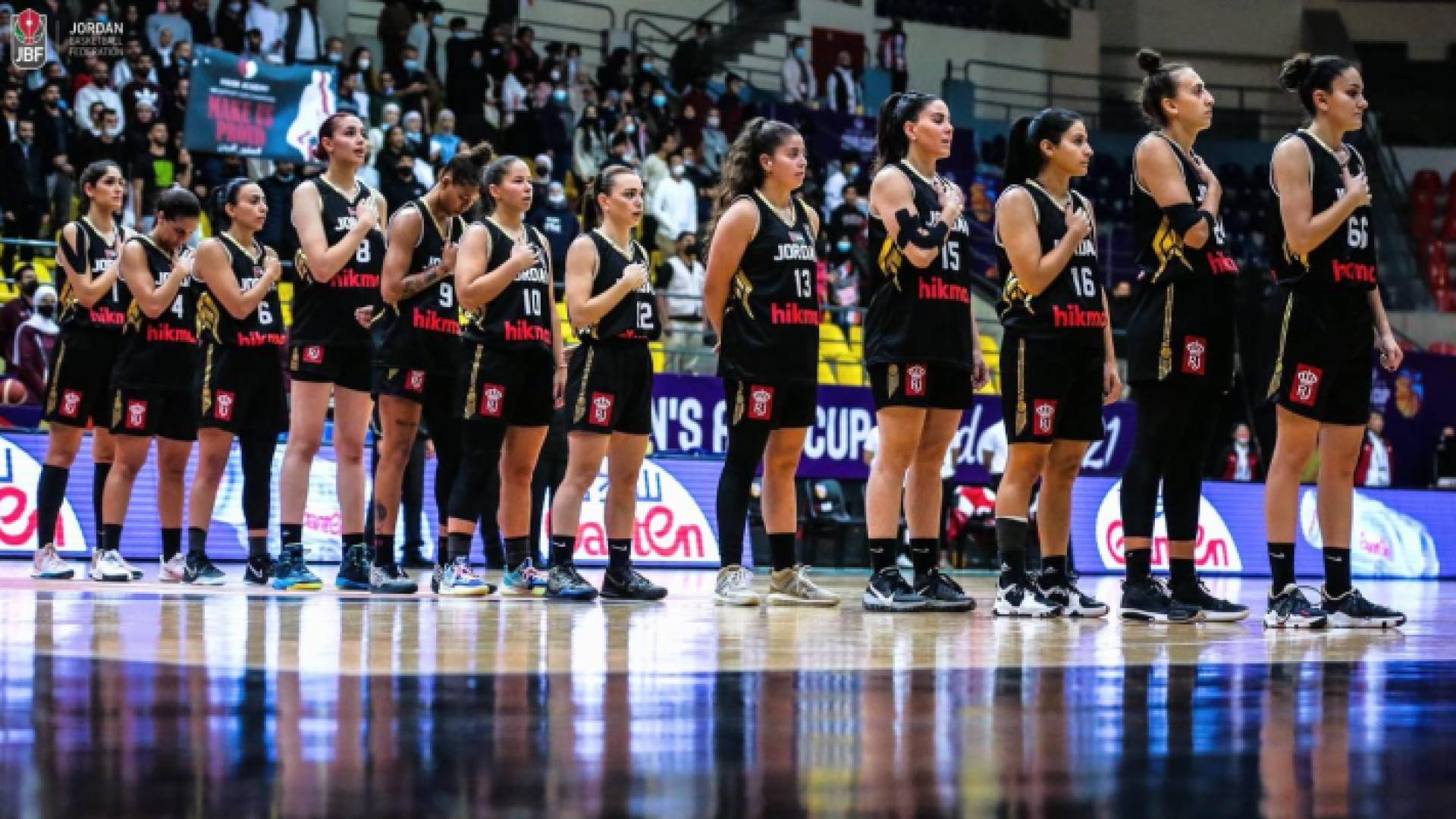 المنتخب الوطني للسيدات لكرة السلة