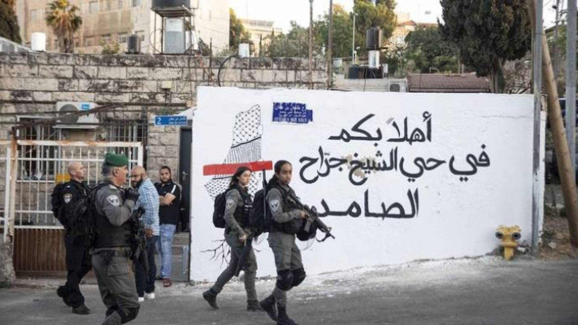 حي الشيخ جراح - ارشيفية