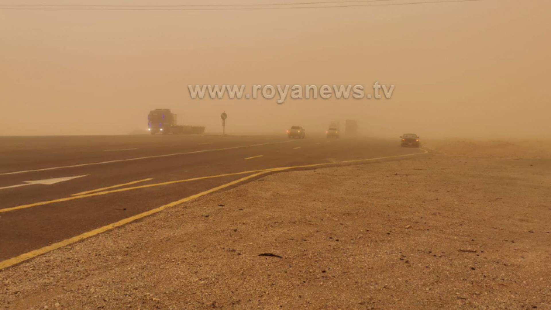 الطريق الصحراوي