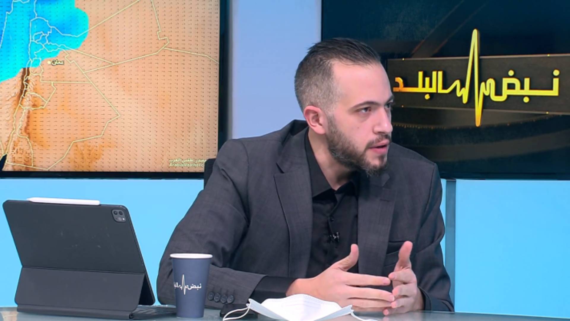 مدير موقع طقس العرب للتنبؤات الجوية محمد الشاكر