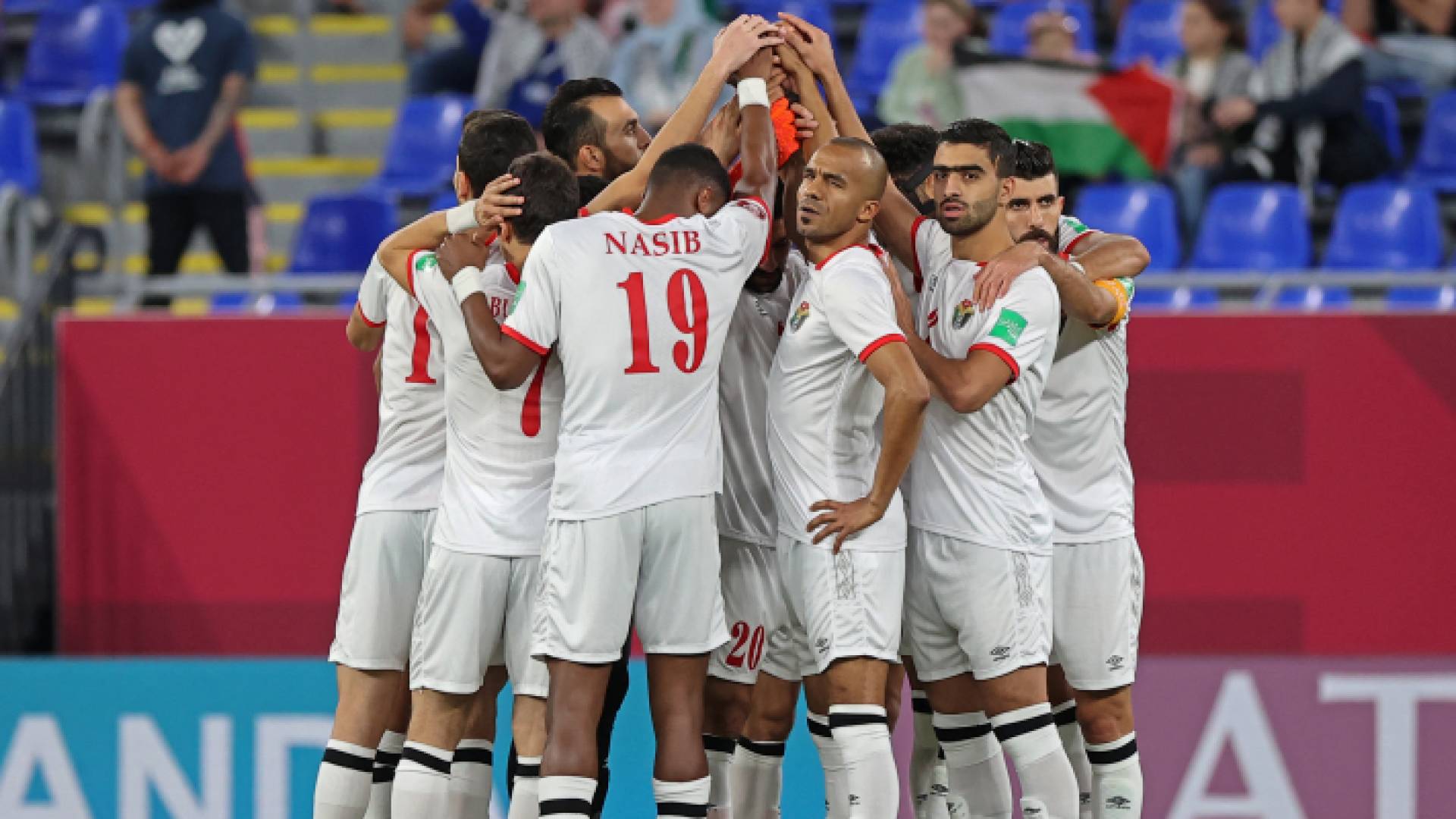 المنتخب الوطني لكرة القدم