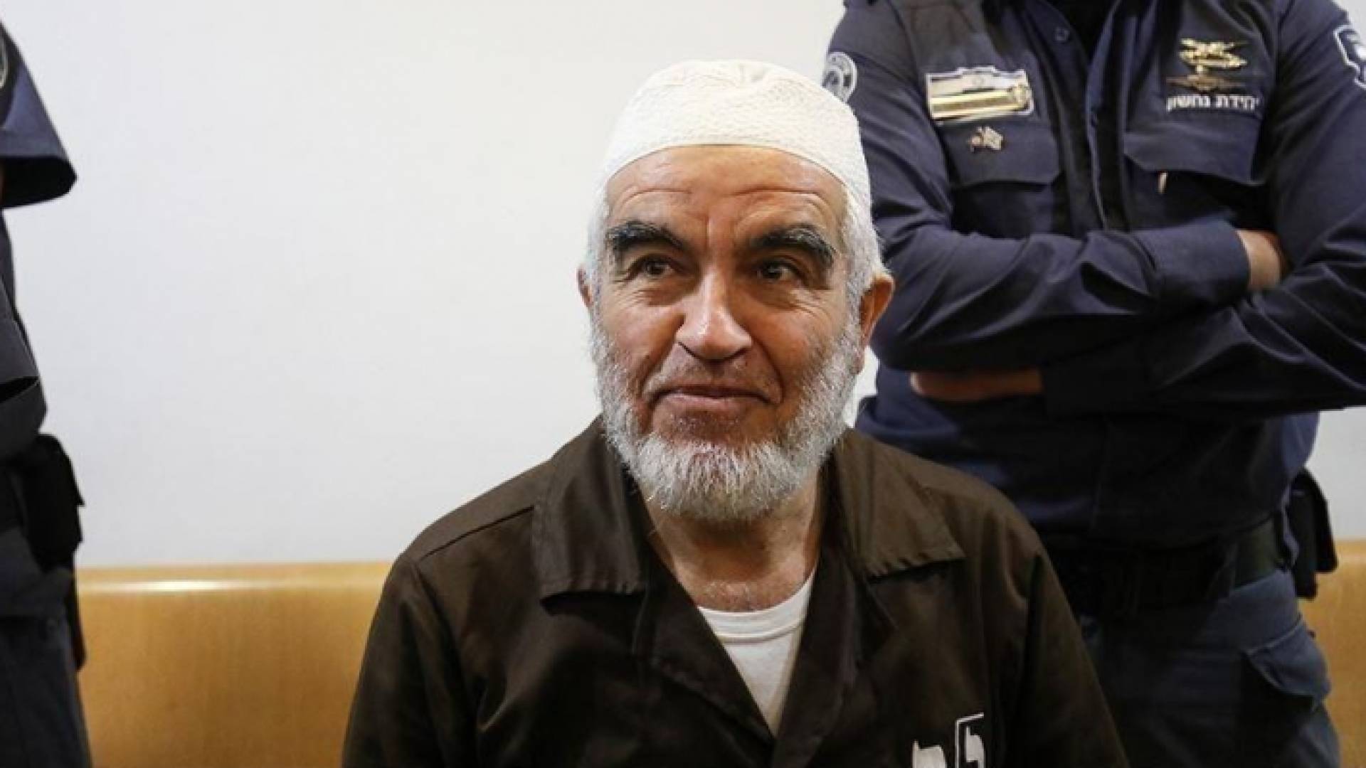 الشيخ رائد صلاح