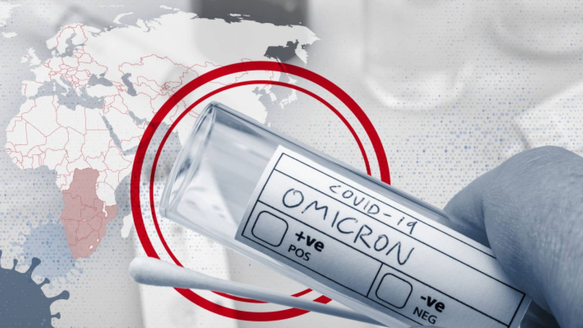 متحور أوميكرون - تعبيرية