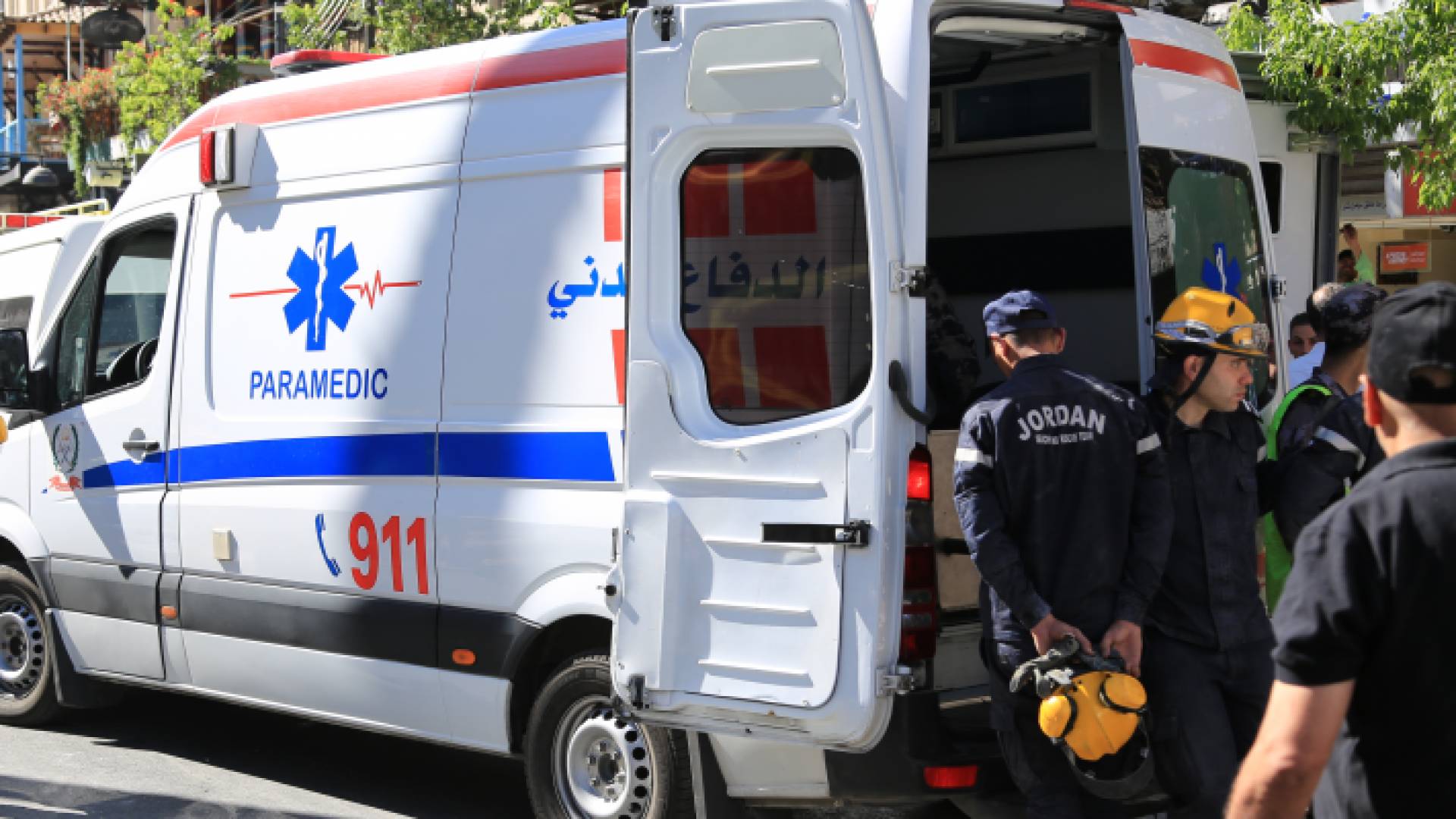 الدفاع المدني