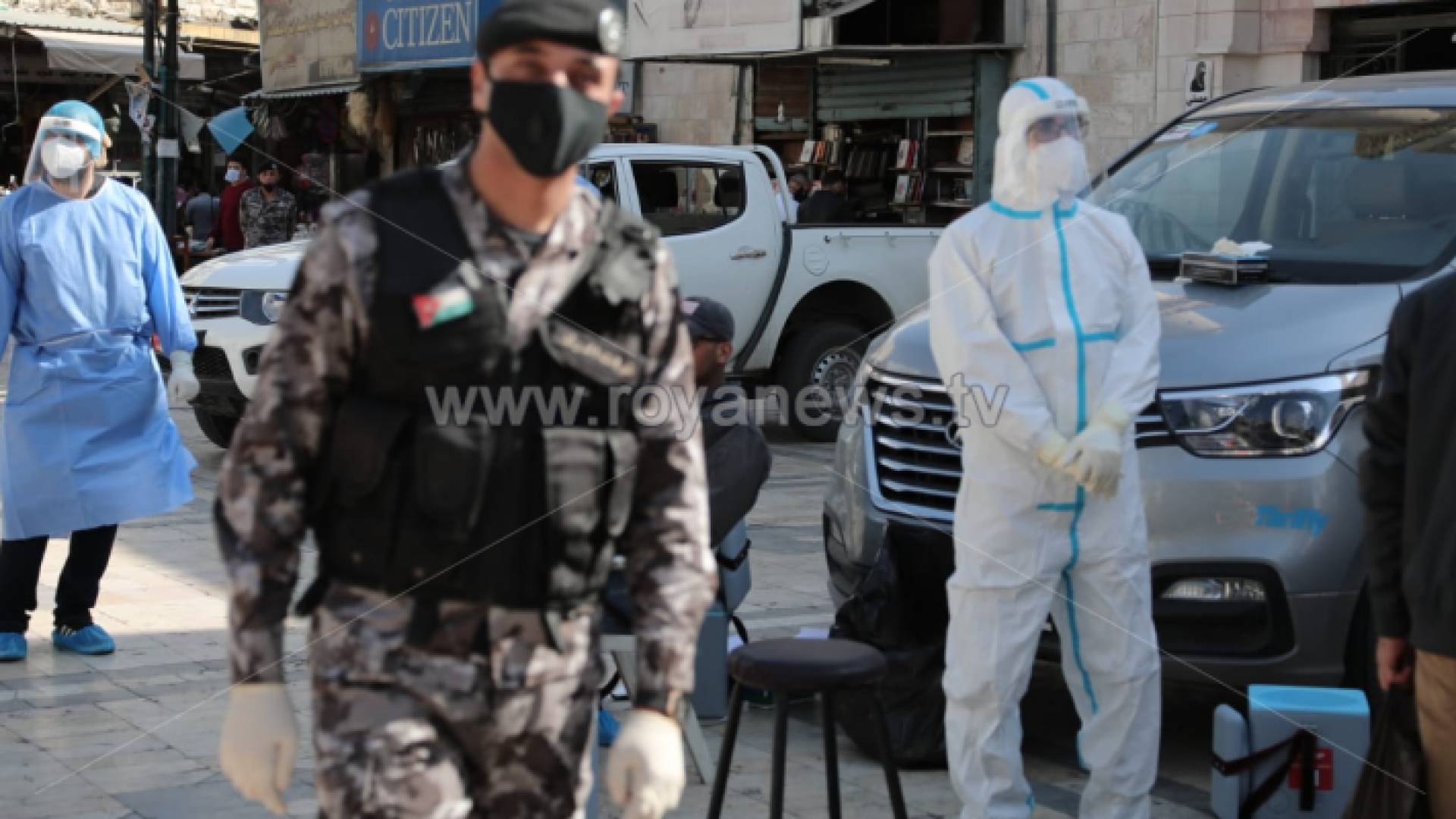 فرق التقصي الوبائي - أرشيفية