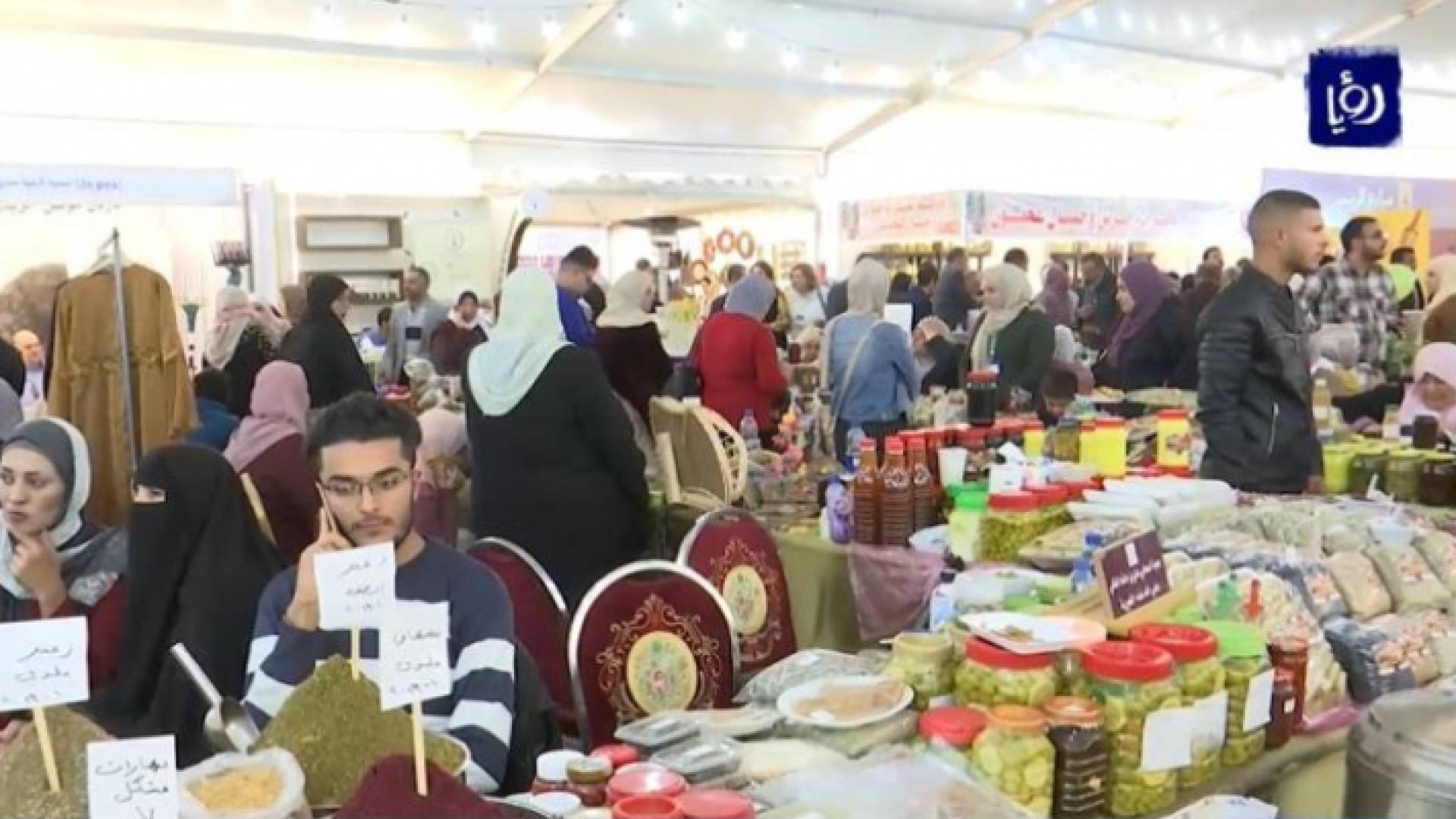 مهرجان الزيتون