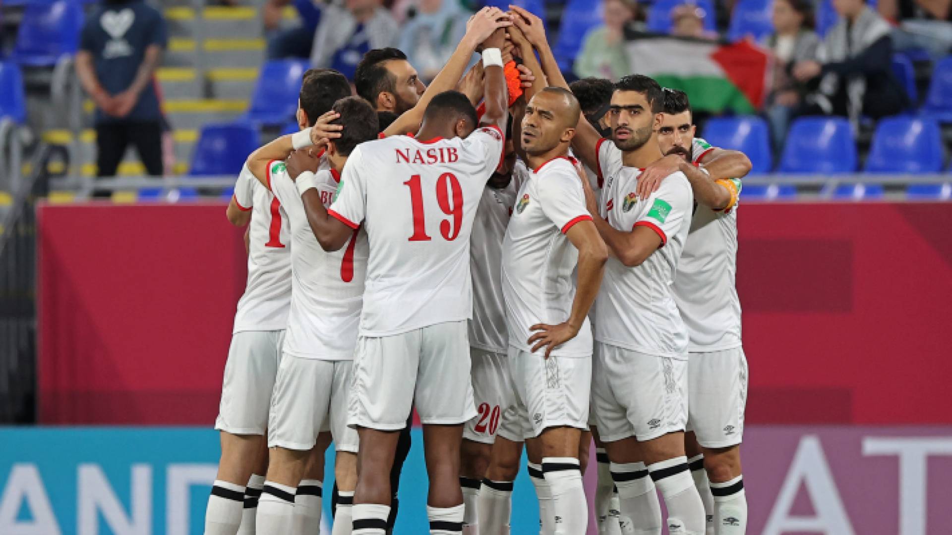 المنتخب الوطني لكرة القدم