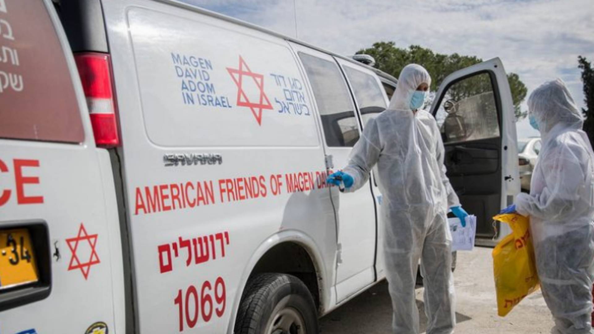 كوادر طبية - ارشيفية