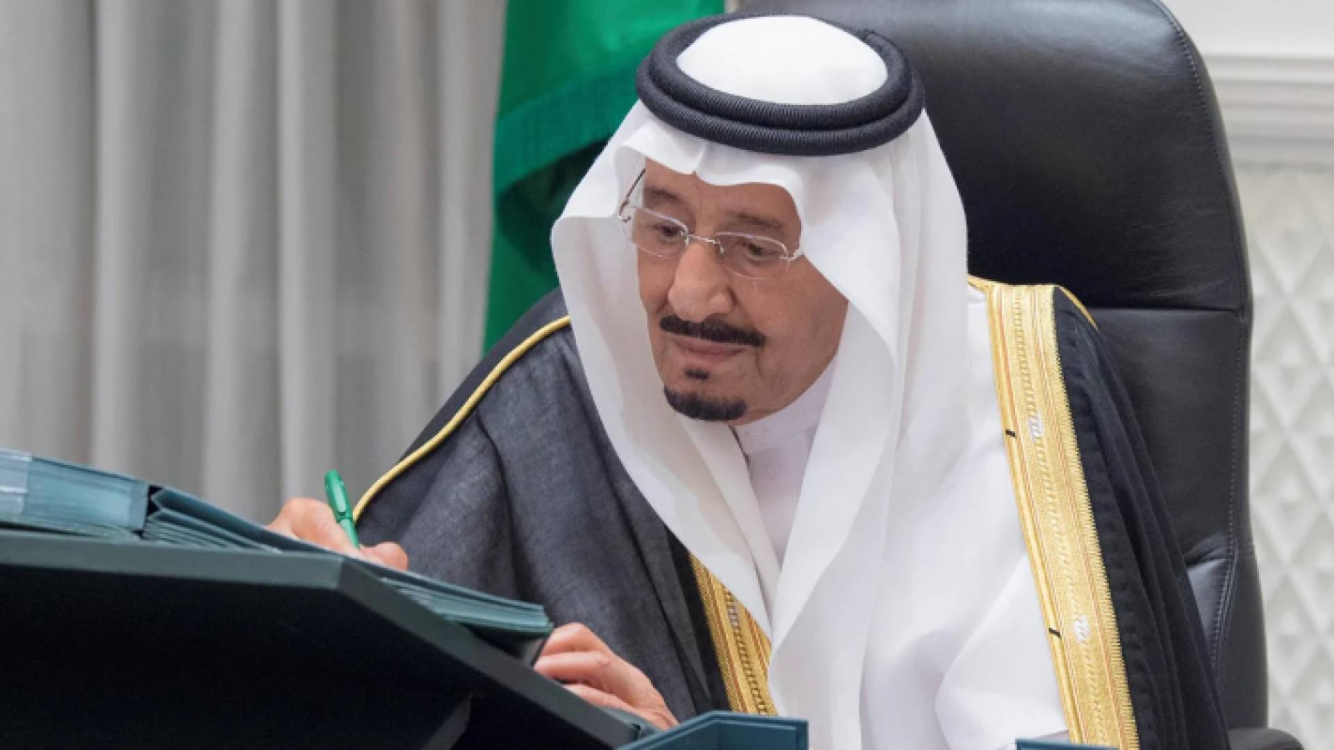 الملك سلمان بن عبدالعزيز