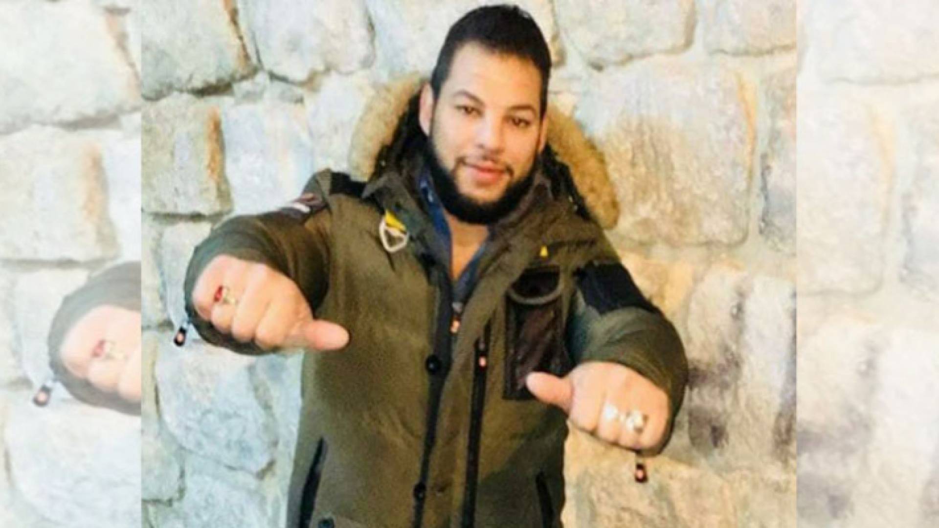 الشهيد الشاب الفلسطيني جميل كيال