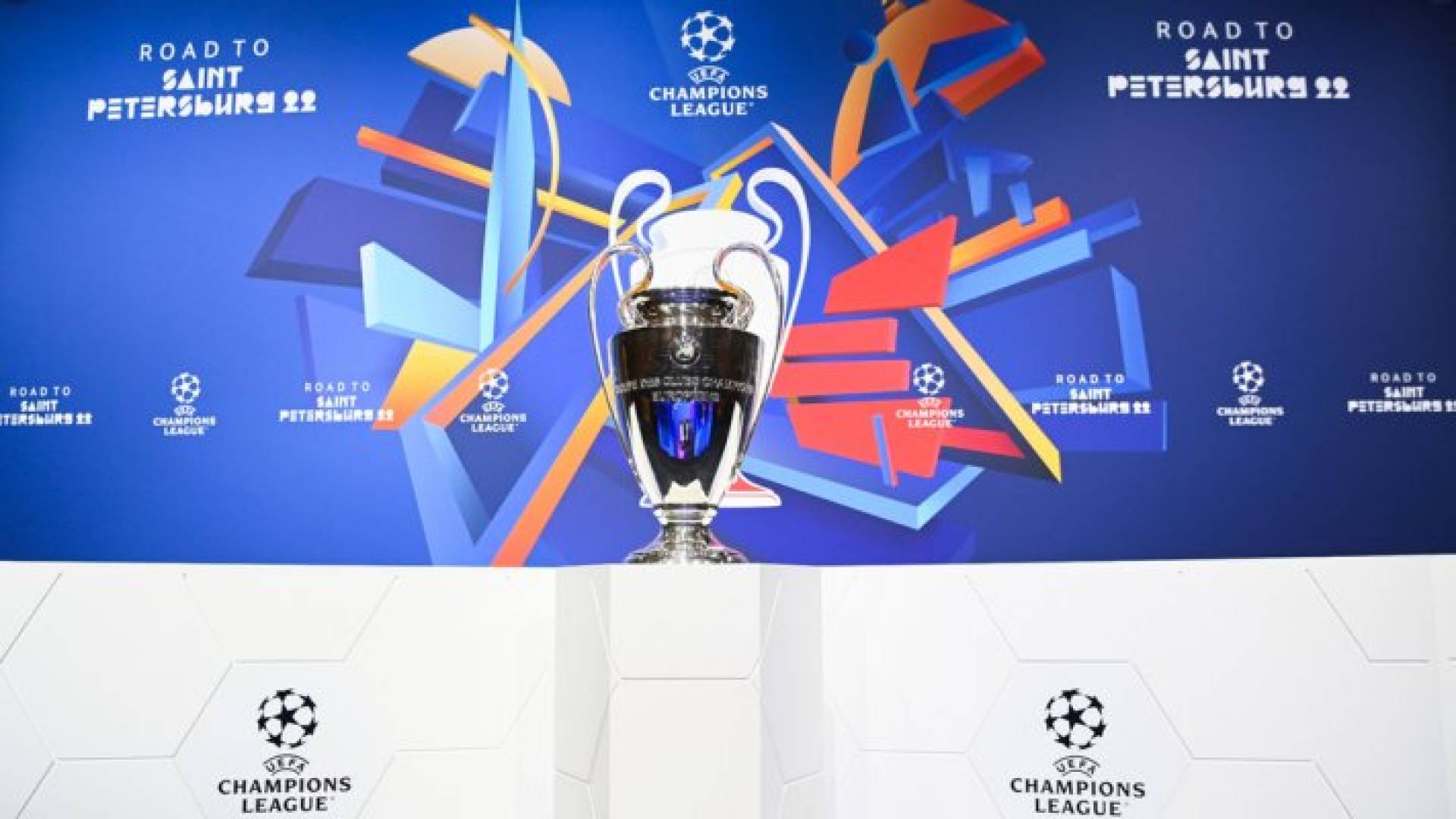 كأس دوري أبطال أوروبا