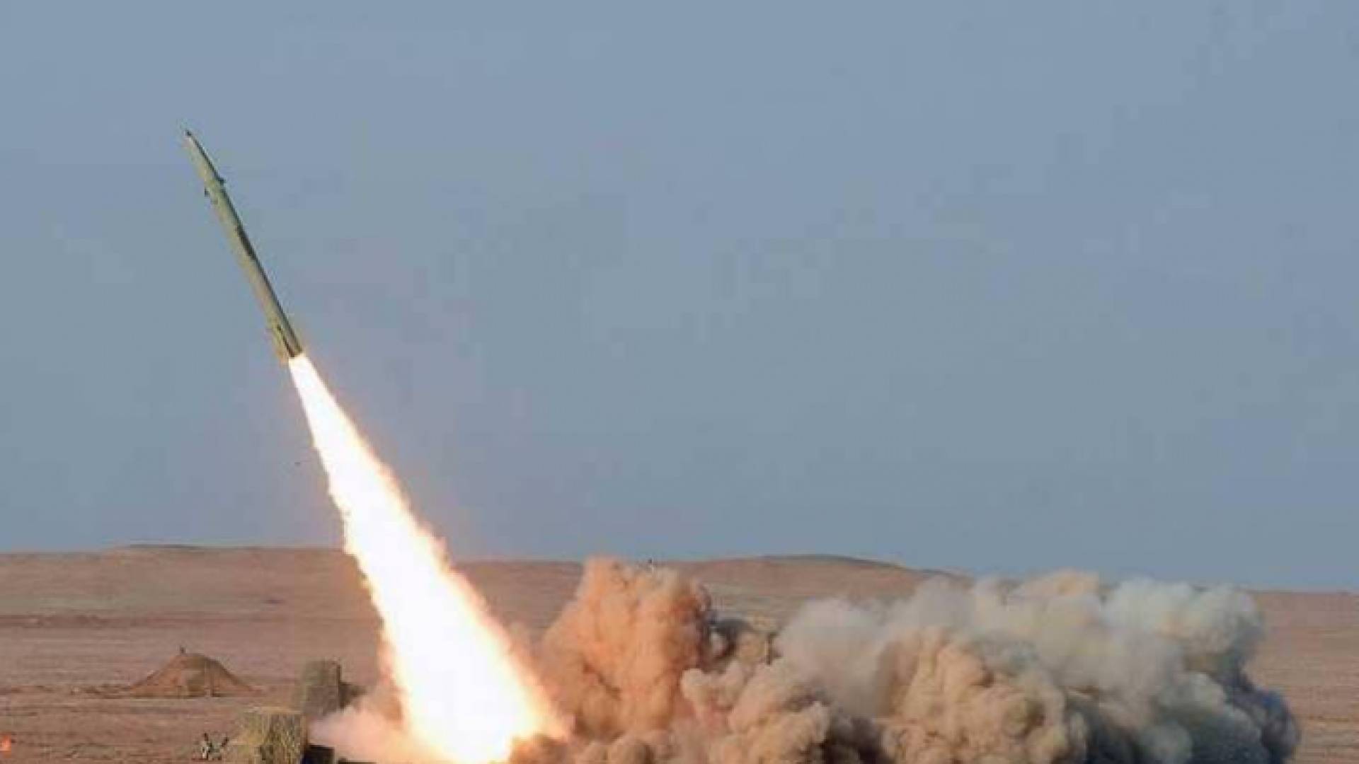 صاروخ - ارشيفية