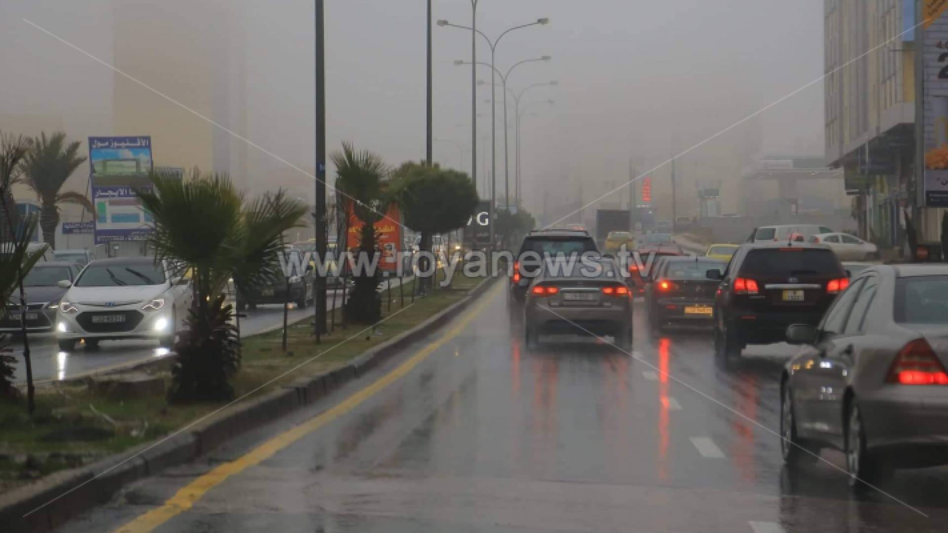 الامطار في العاصمة عمان