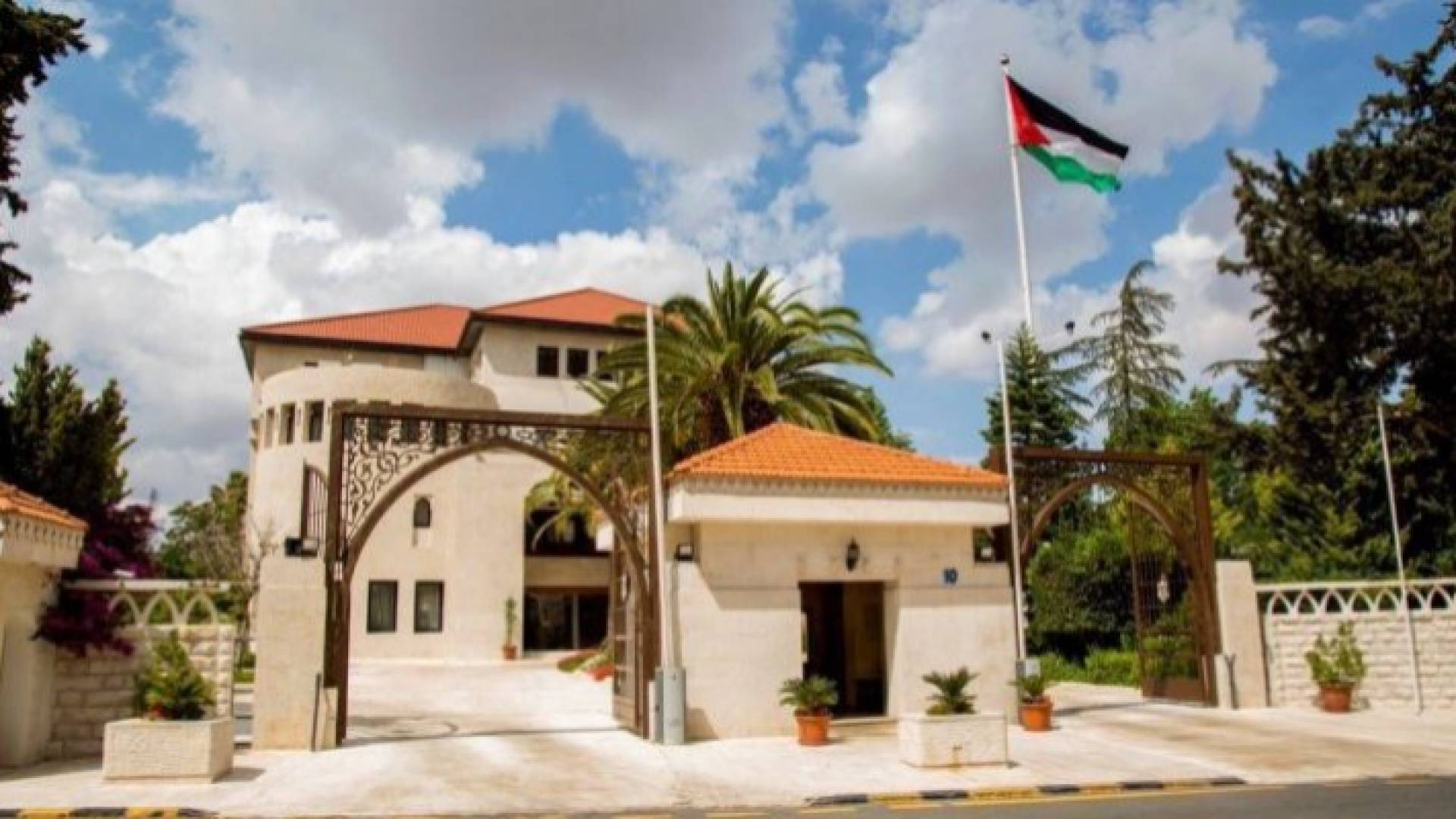 رئاسة الوزراء