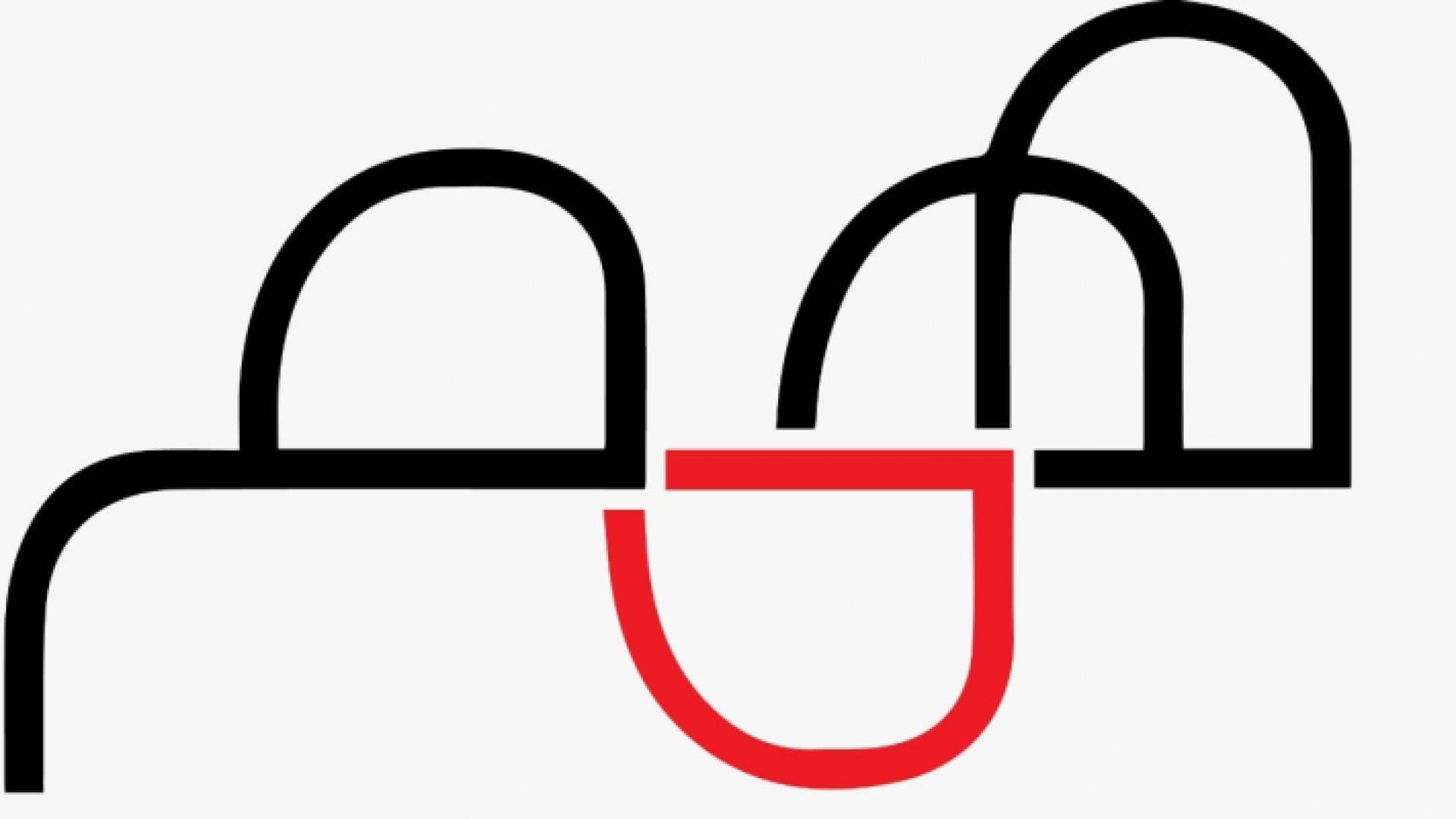 شعار هيئة تنسيق مؤسسات المجتمع المدني "همم"