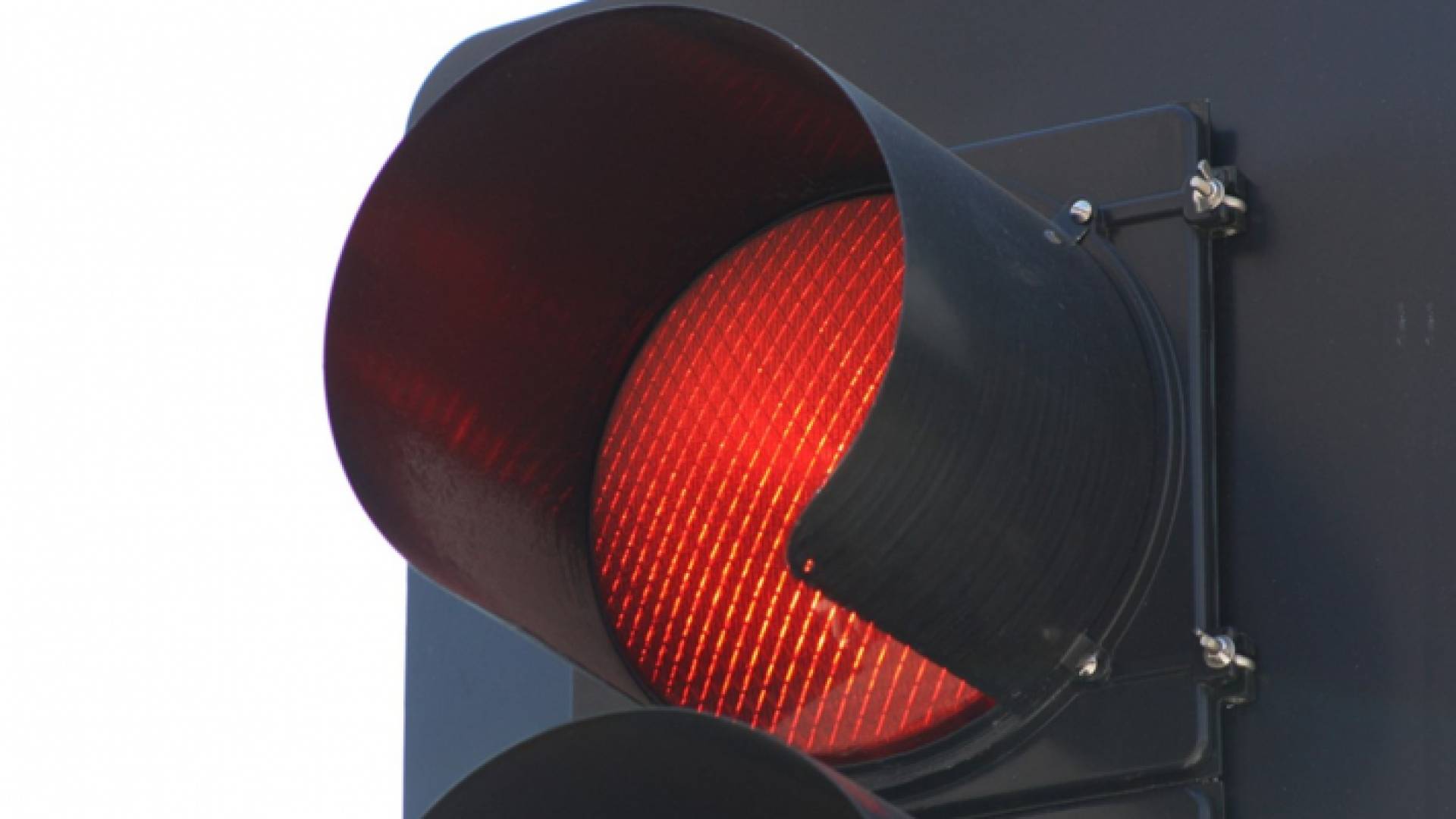 إشارة حمراء