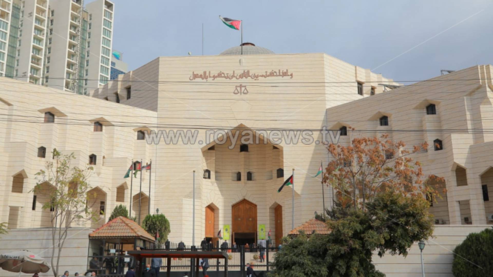 قصر العدل - ارشيفية