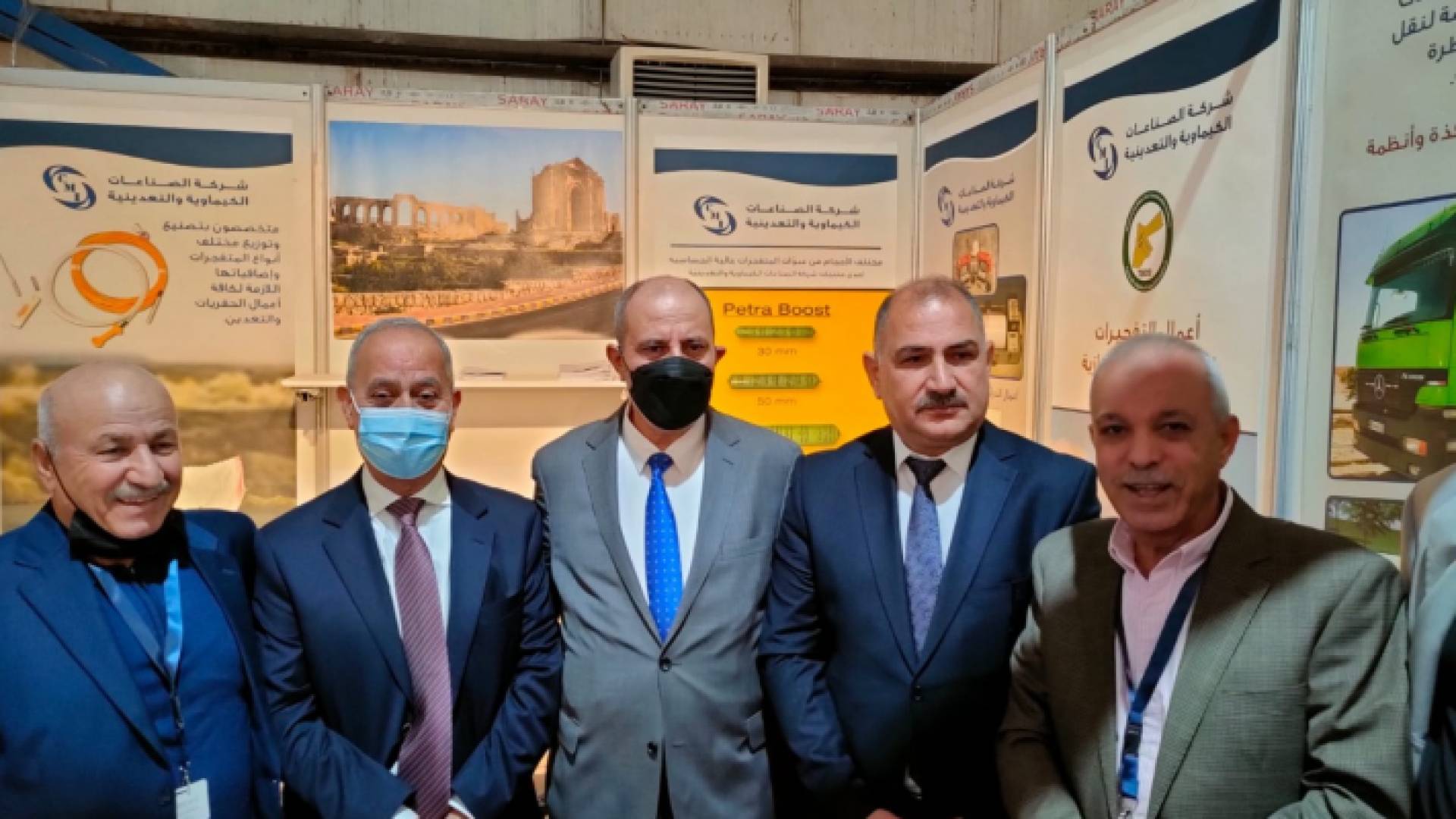 خلال افتتاح المعرض