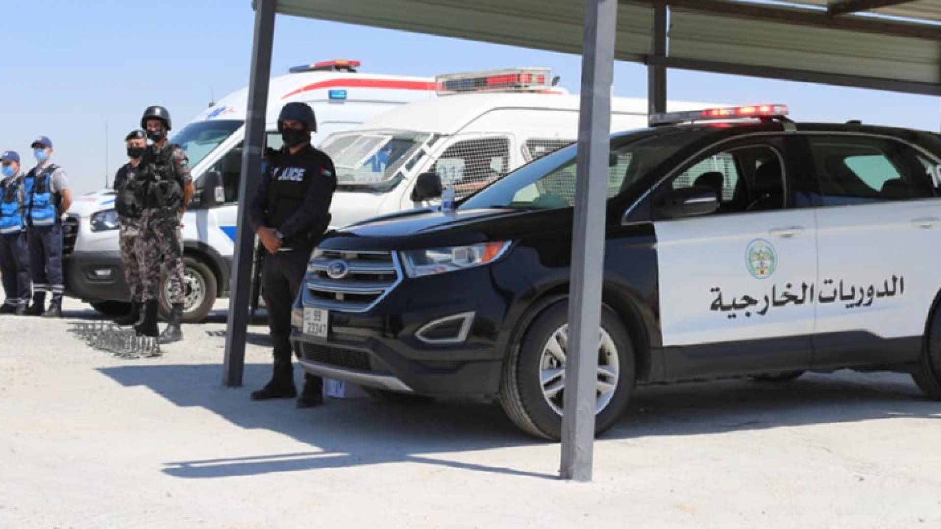 الدوريات الخارجية - ارشيفية