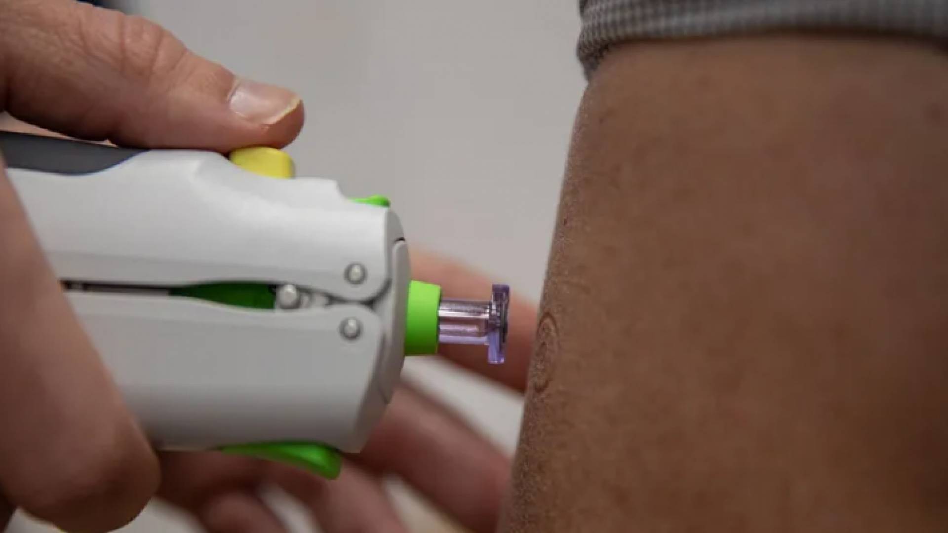 اللقاح الجديد