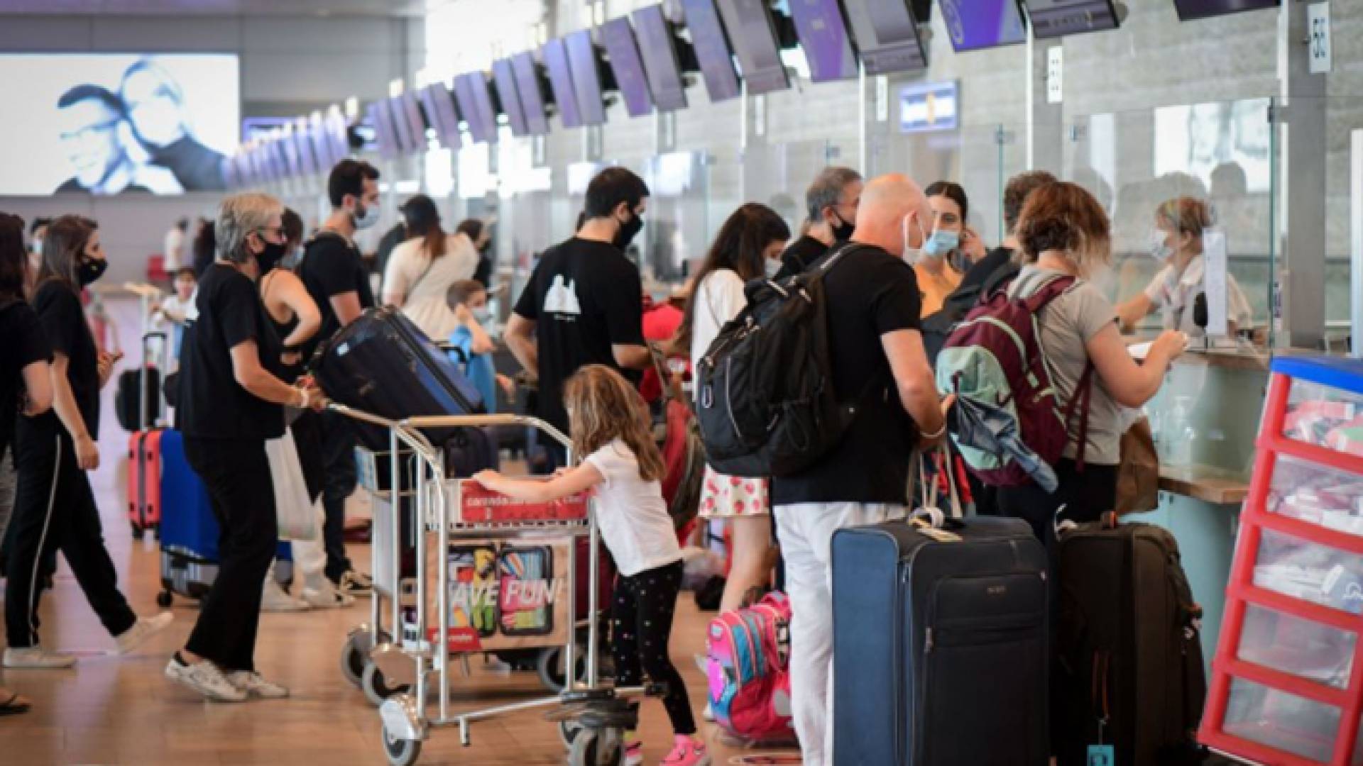 الصورة ارشيفية