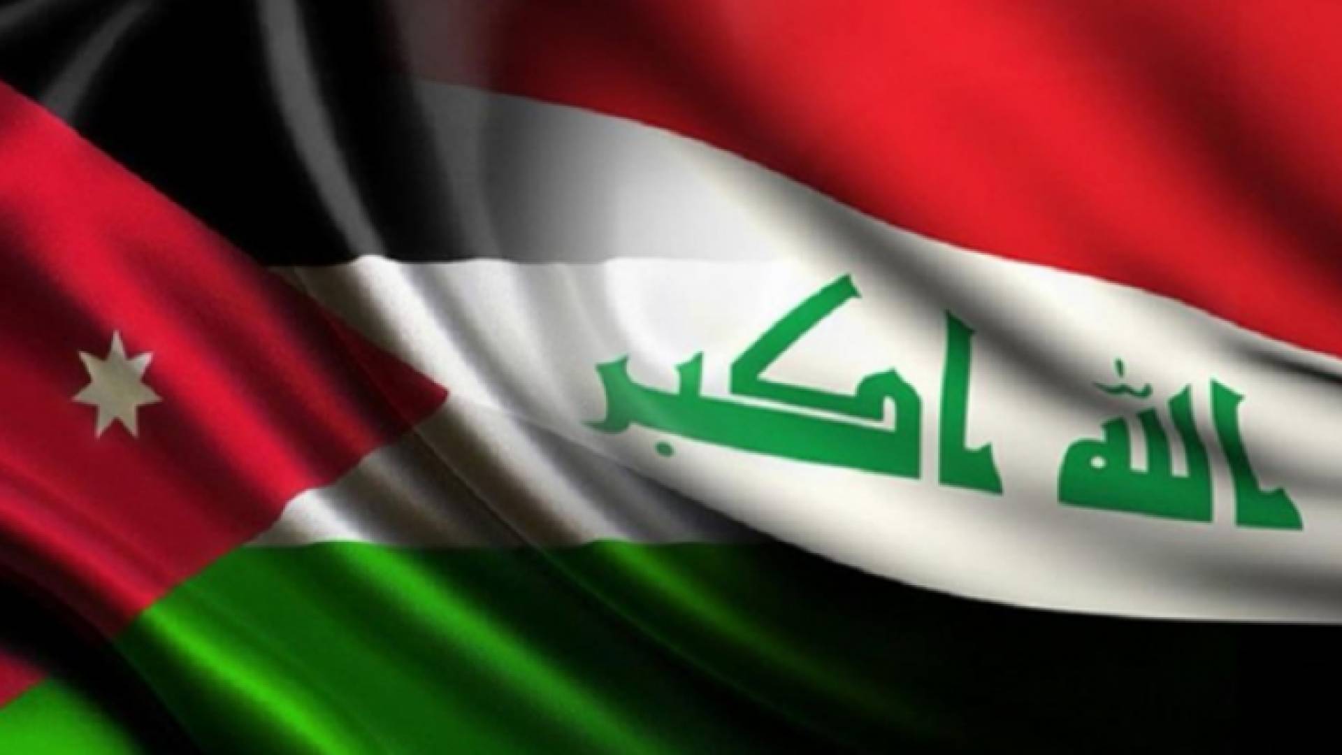 علما الأردن والعراق