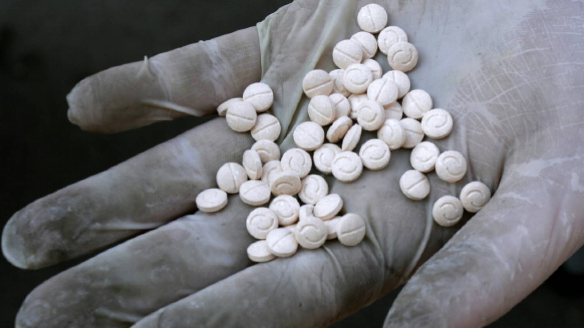 حبوب مخدرة - تعبيرية