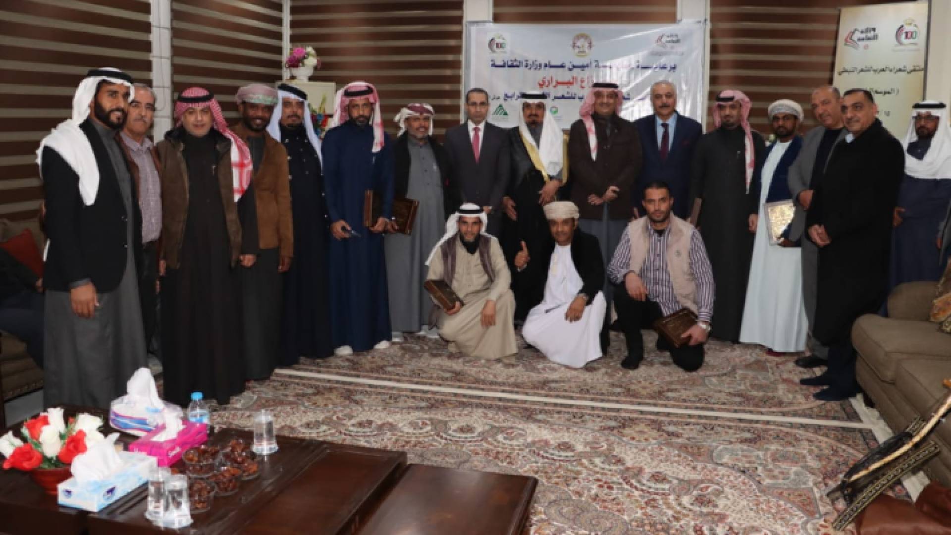 انطلاق فعاليات الموسم الرابع لملتقى شعراء العرب للشعر النبطي
