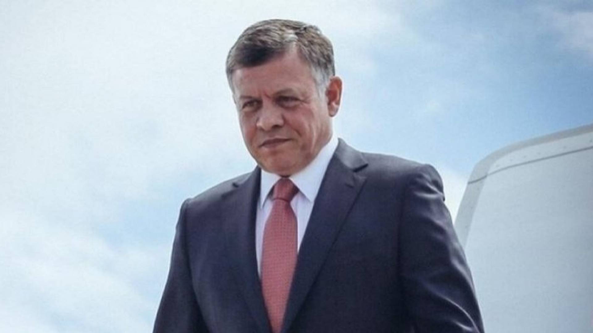 جلالة الملك عبدالله الثاني