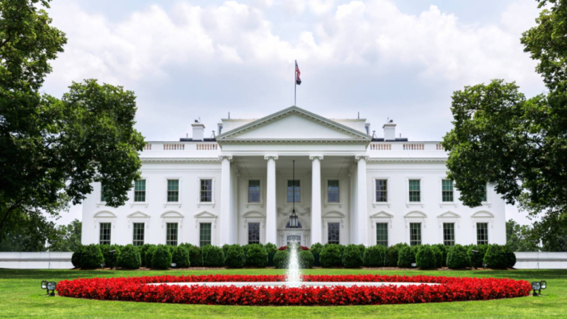 البيت الأبيض