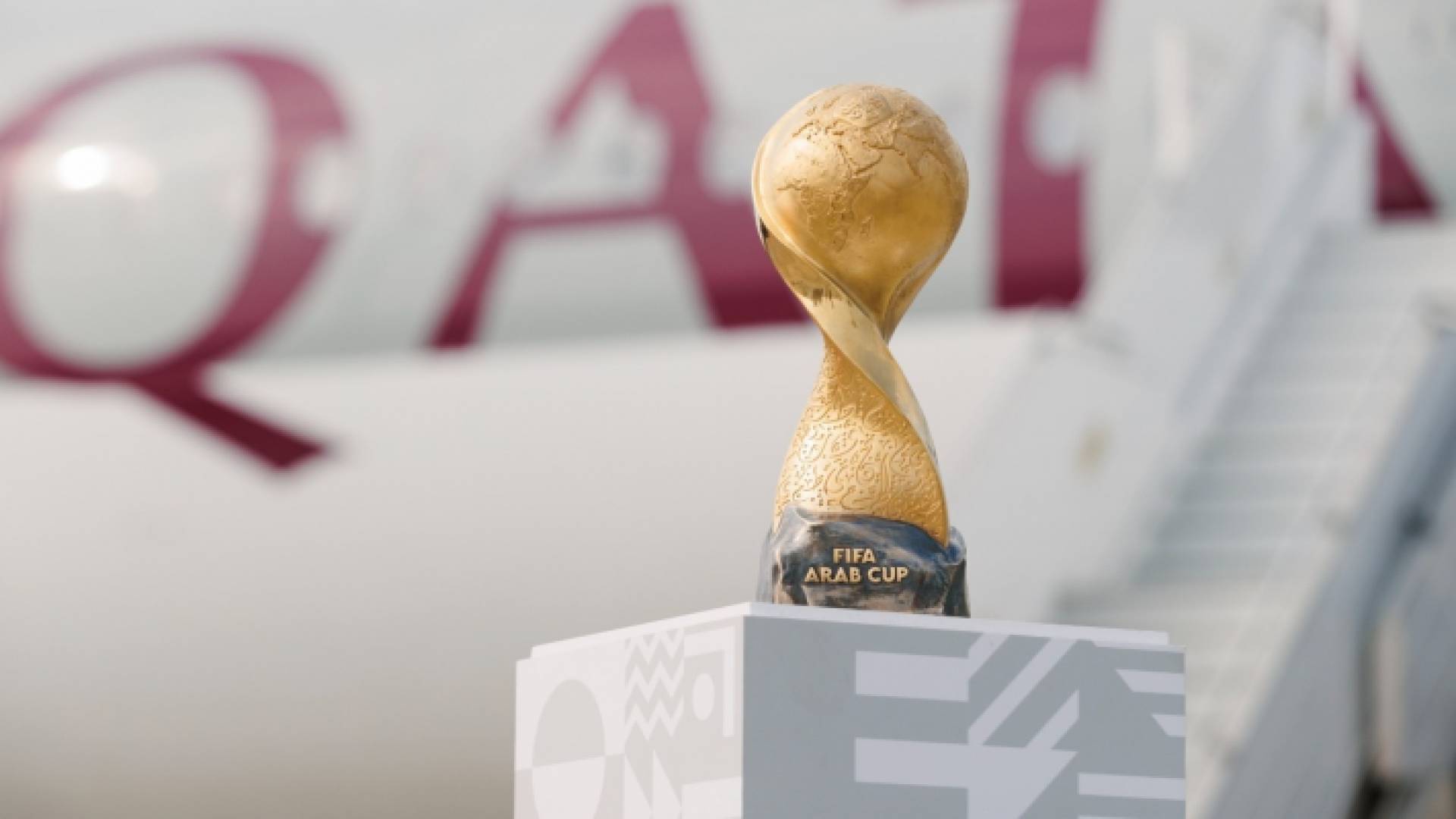 كأس العرب قطر 2021