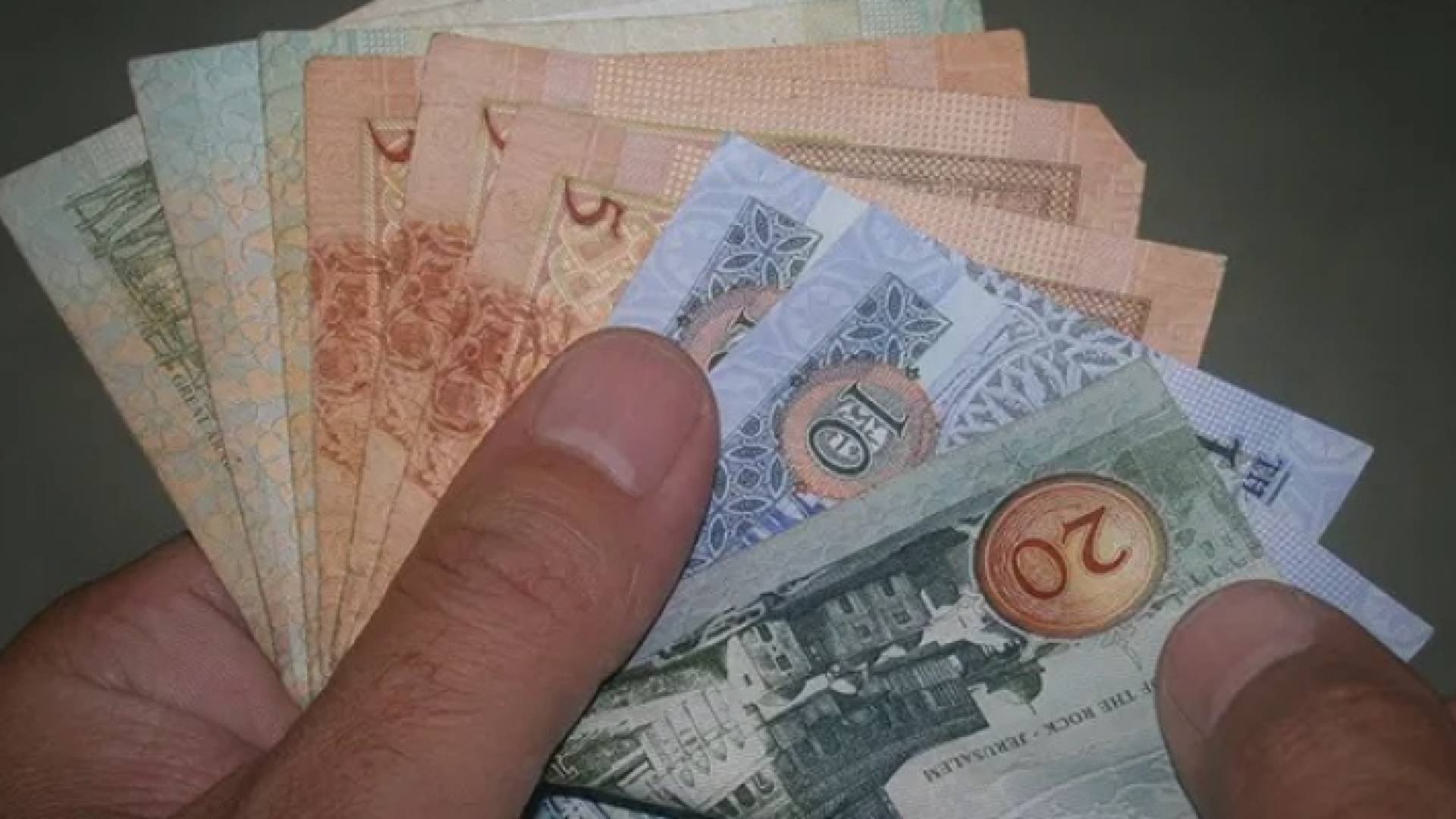 دنانير أردنية