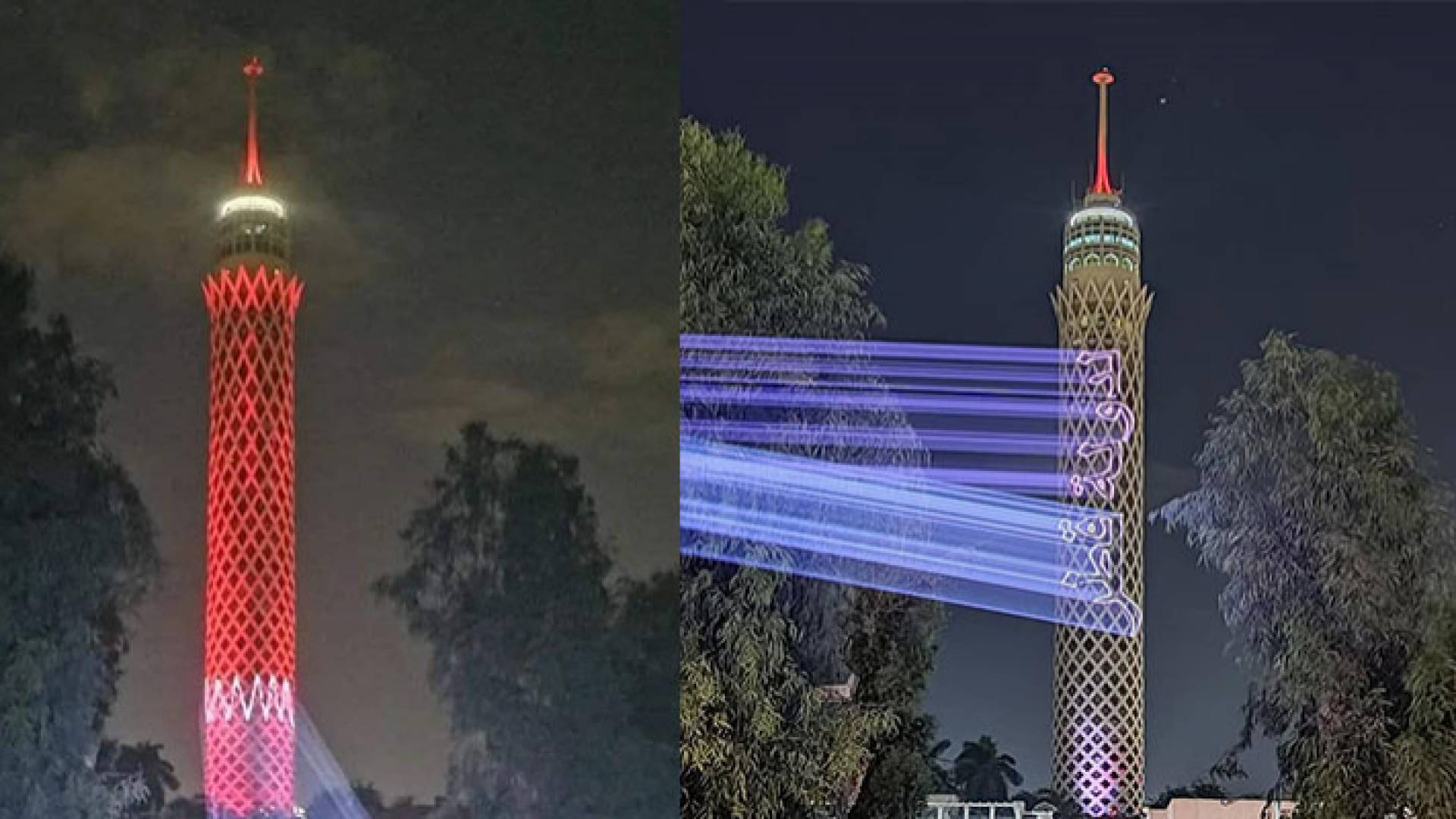إضاءة برج القاهرة بألوان العلم القطري