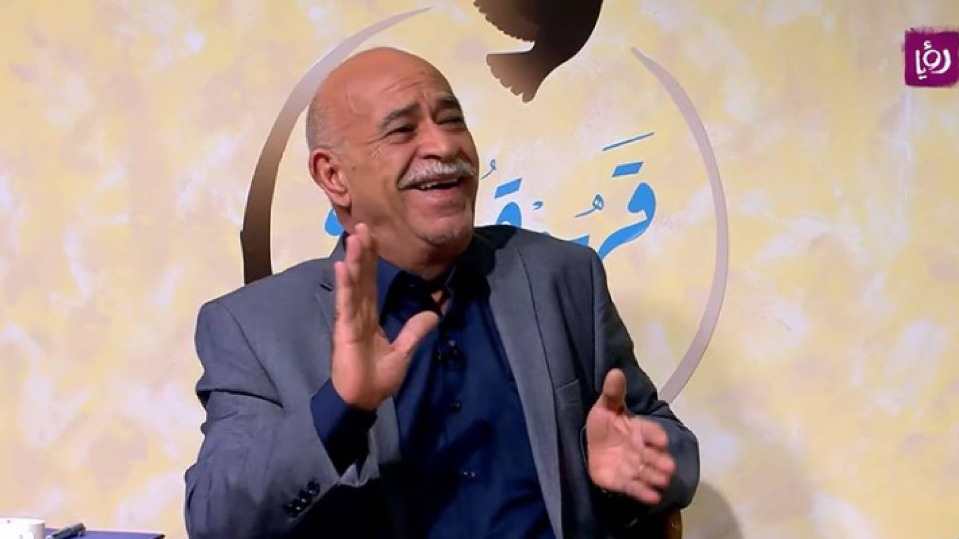 الفنان الراحل غسان المشيني