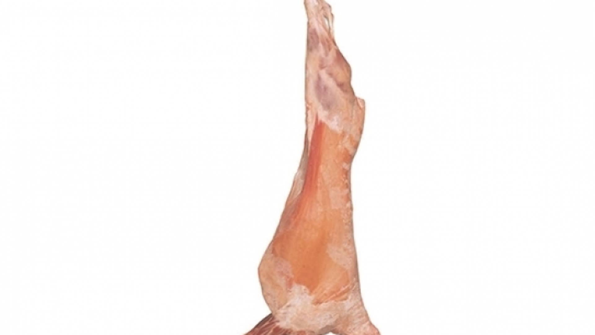 لحم مبرد - تعبيرية