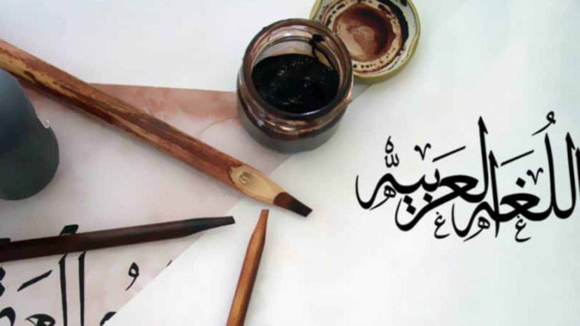 الصورة تعبيرية