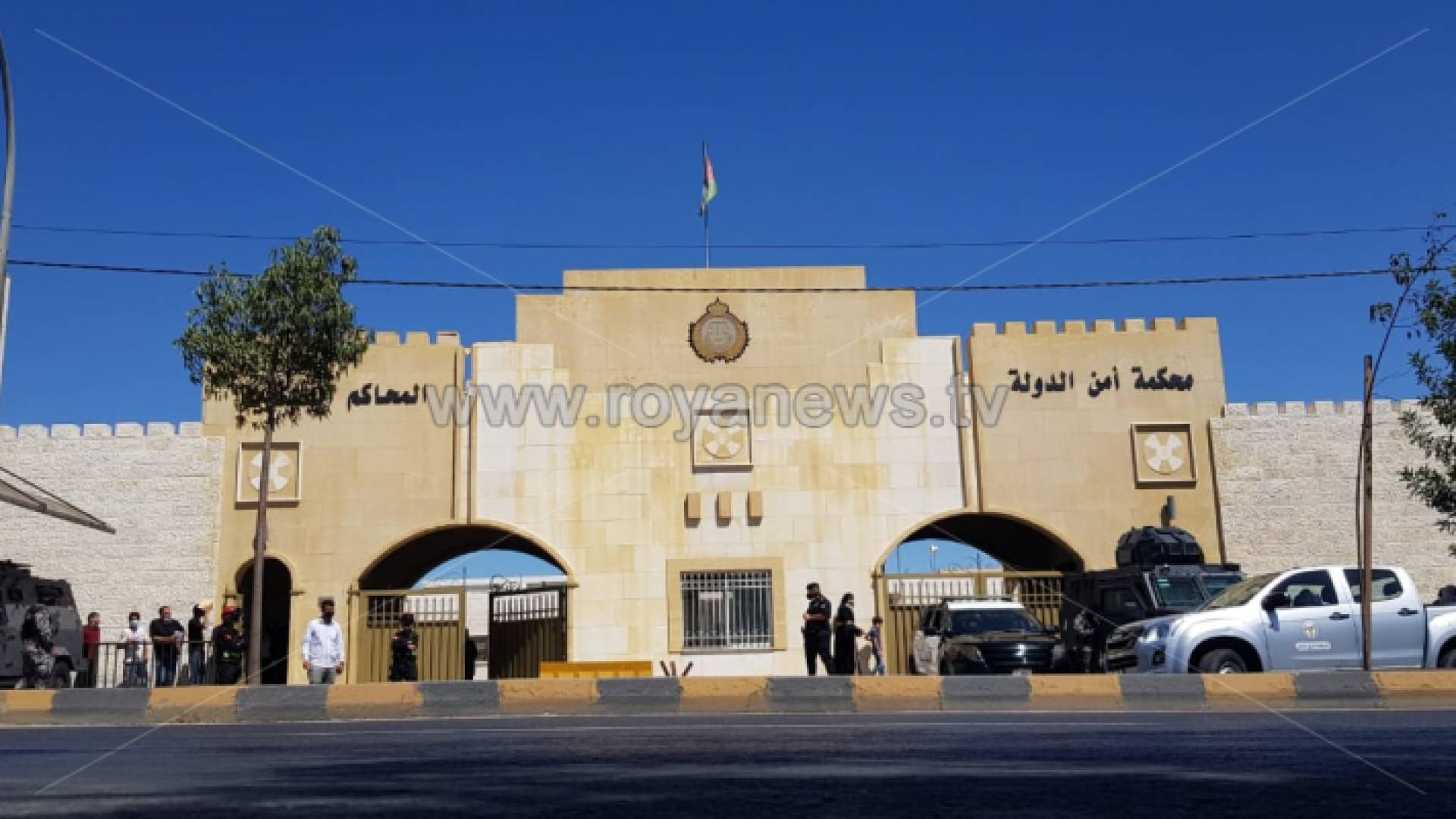 محمكمة أمن الدولة