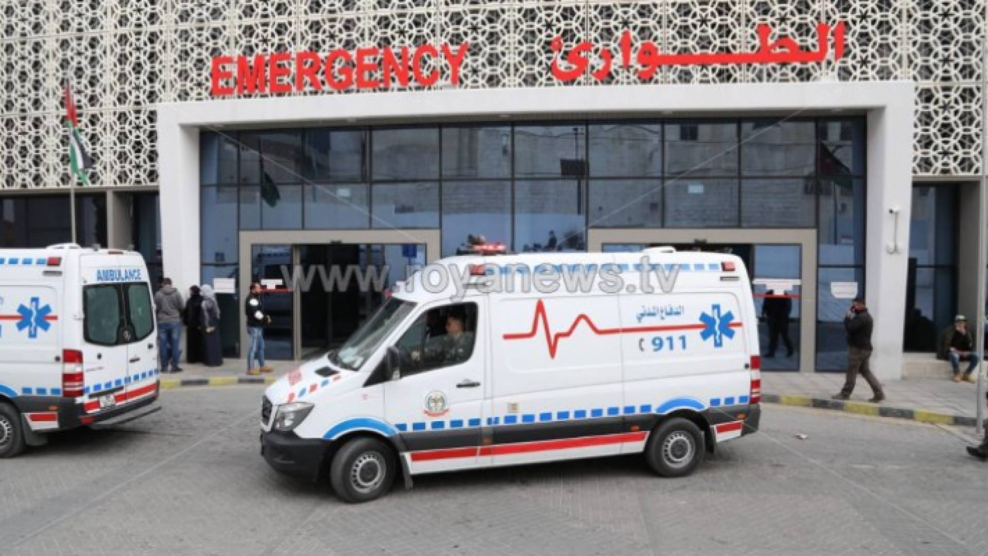 الدفاع المدني - ارشفية