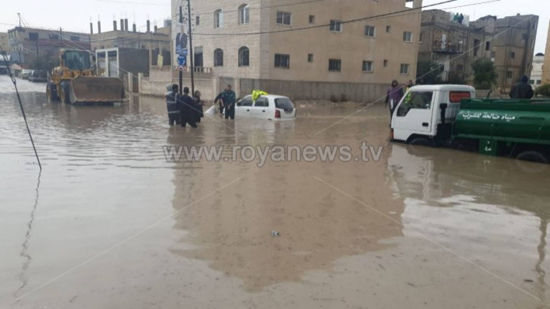 تجمع للمياه ارشيفية