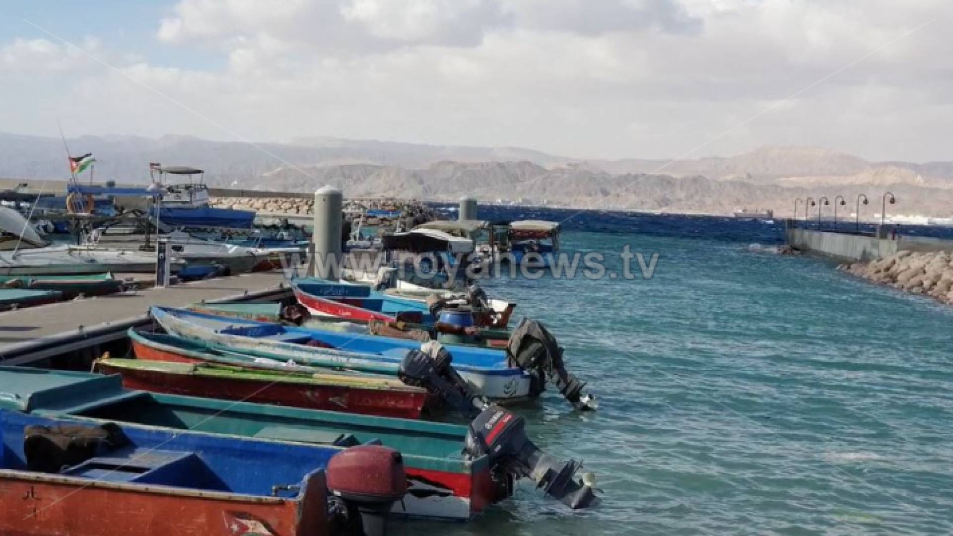 الهيئة البحرية لرؤيا: إيقاف حركة الملاحة في موانئ العقبة احترازيا مؤقتا