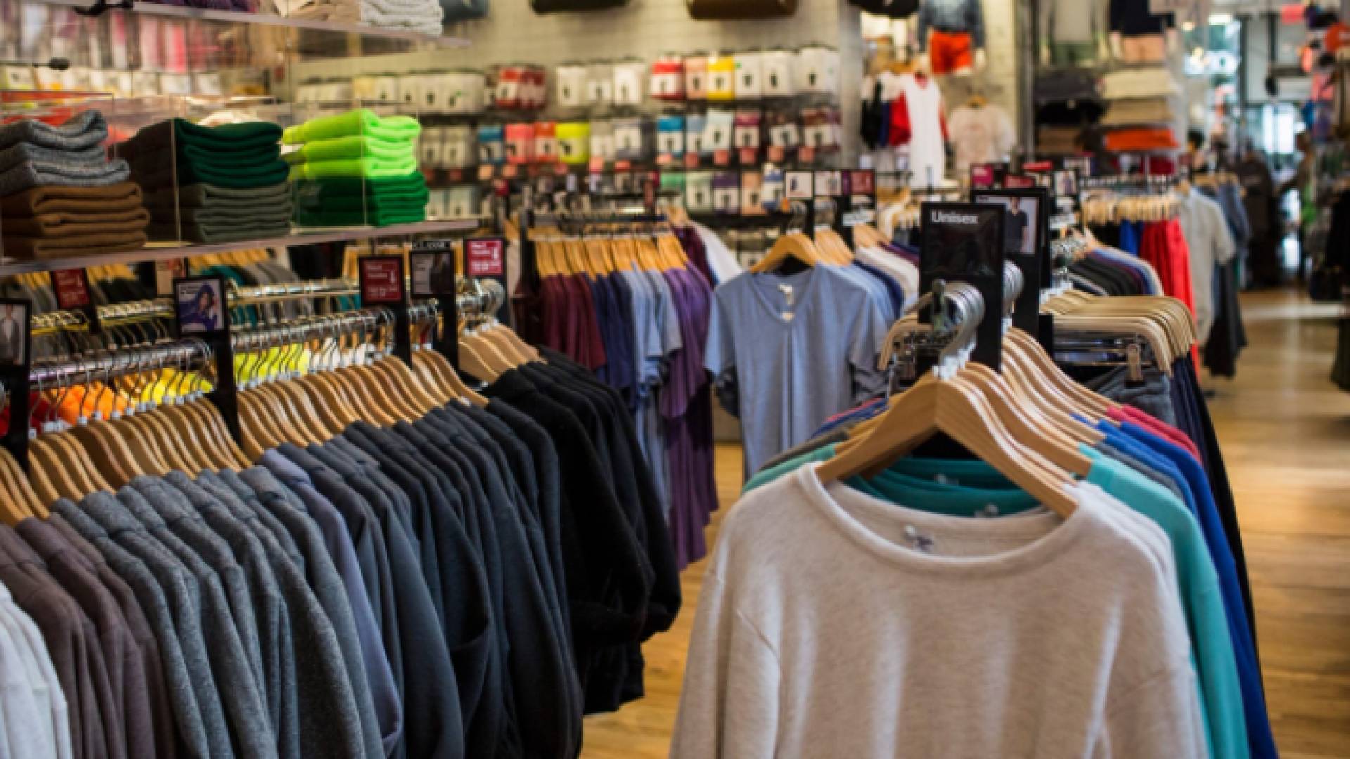 ألبسة جاهزة