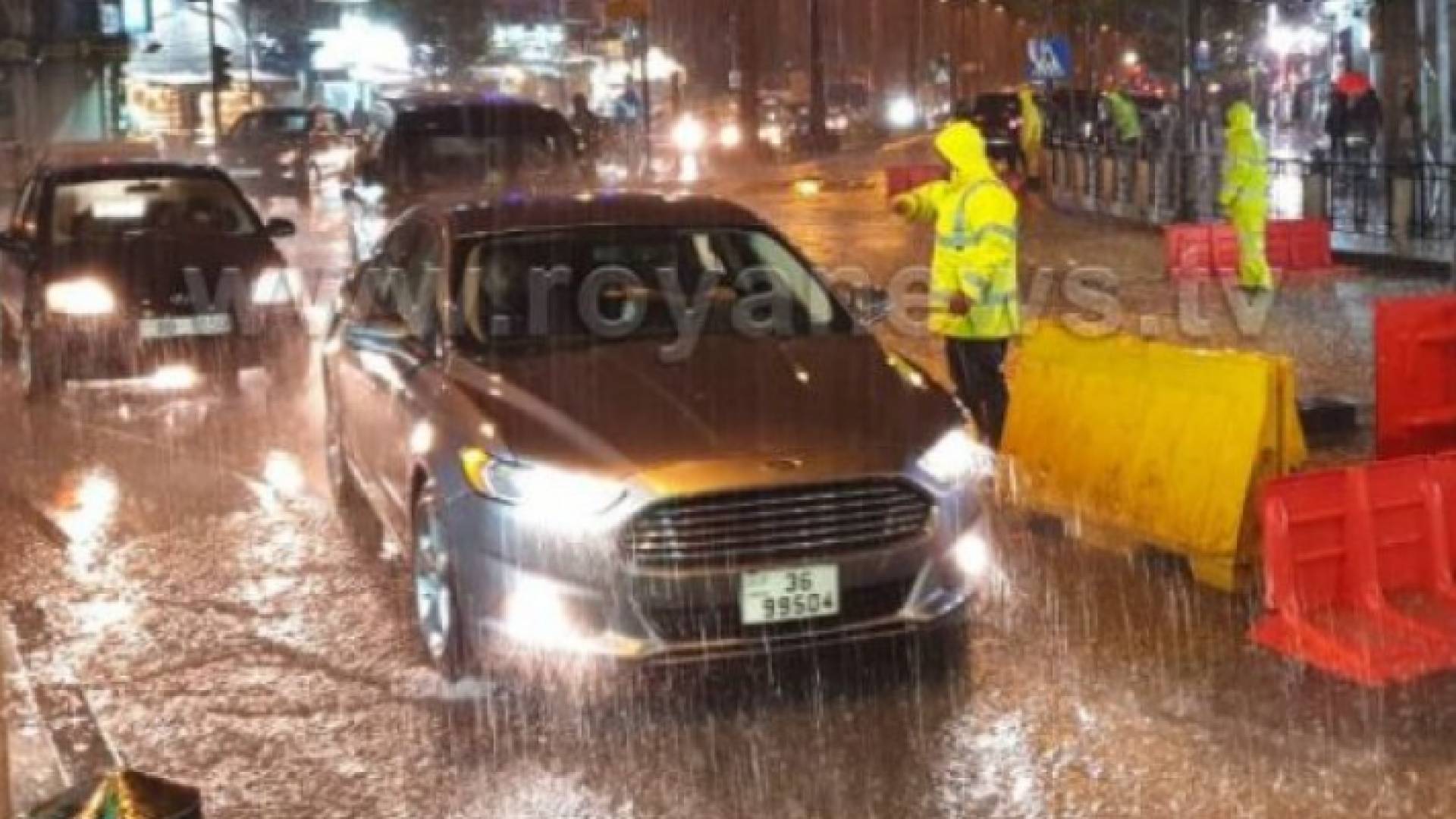 منخفض جوي سابق