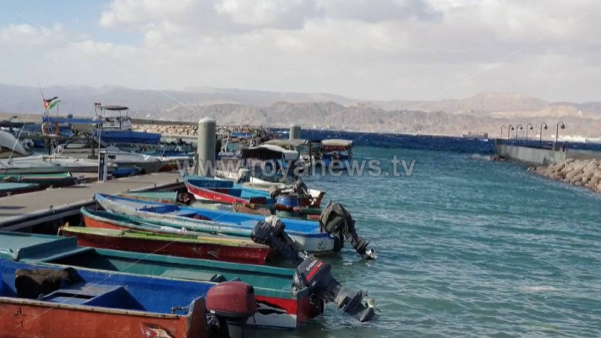 الهيئة البحرية الأردنية لـ"رؤيا": حركة الملاحة في العقبة عادت إلى طبيعتها