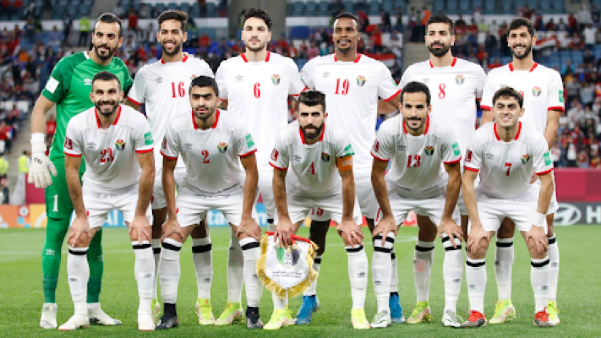 منتخب النشامى - أرشيفية