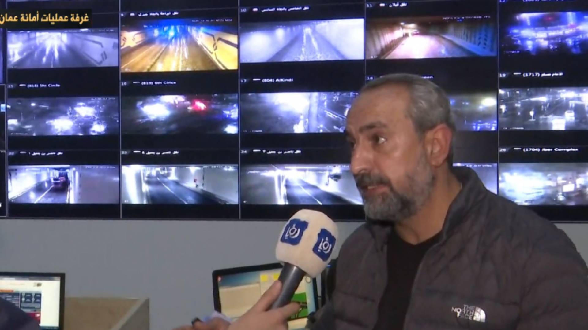 مدير دائرة العمليات المرورية في أمانة عمان الكبرى المهندس محمد الفاعوري