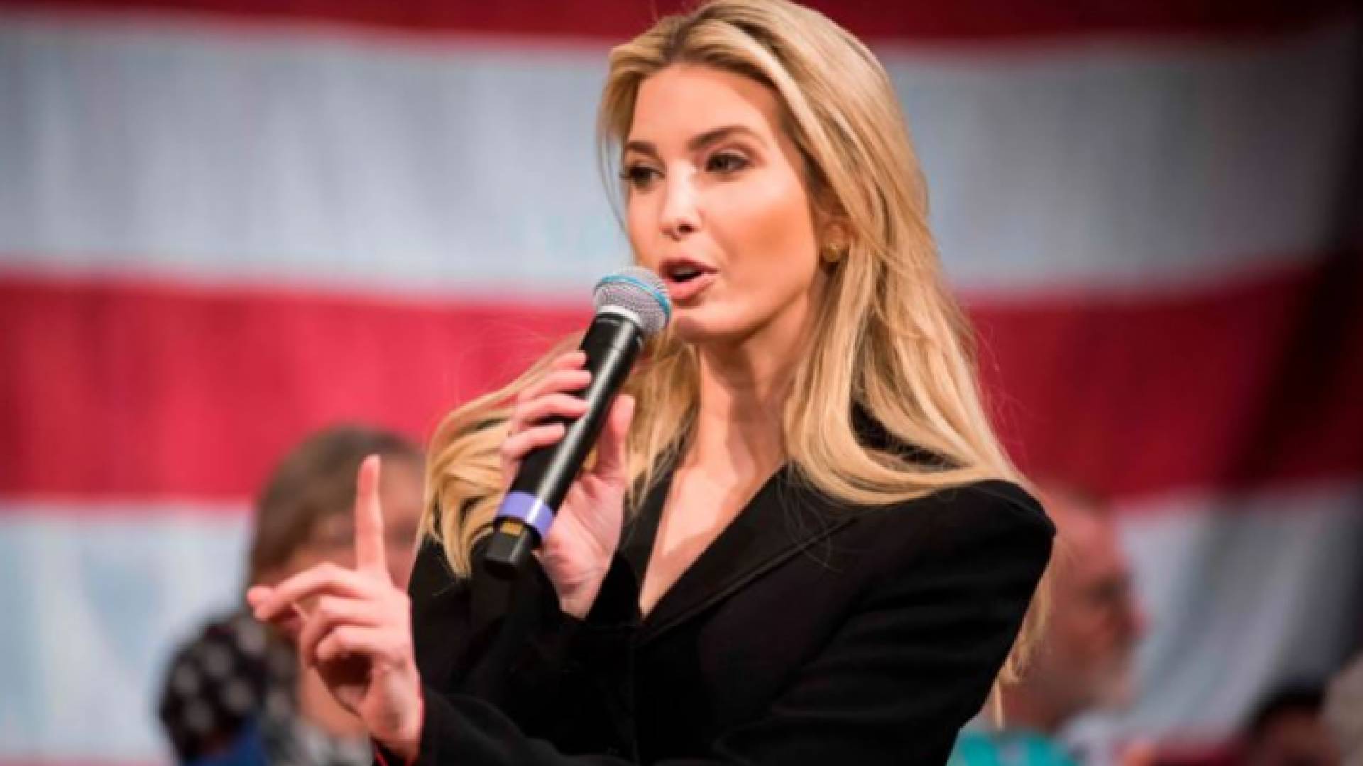 إيفانكا ترمب