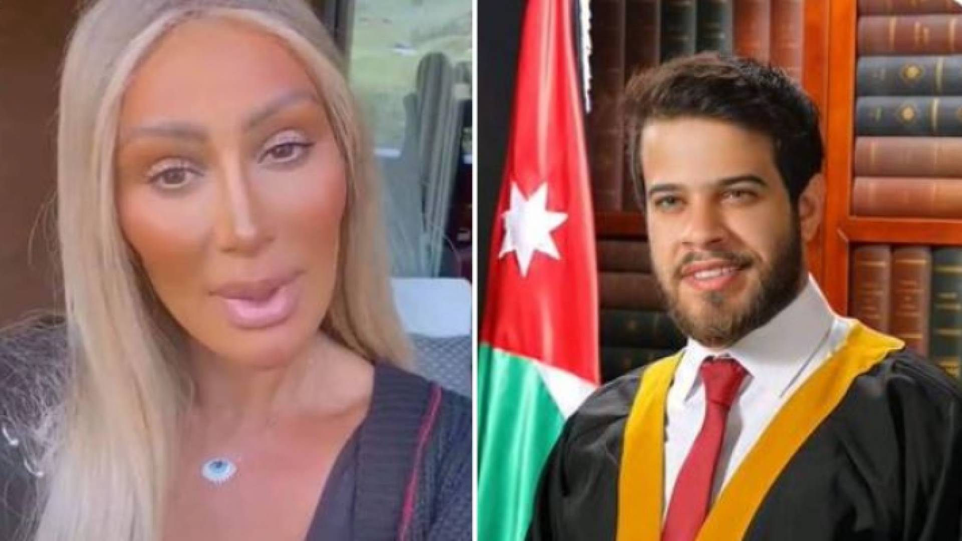 ادهم النابلسي ومايا دياب