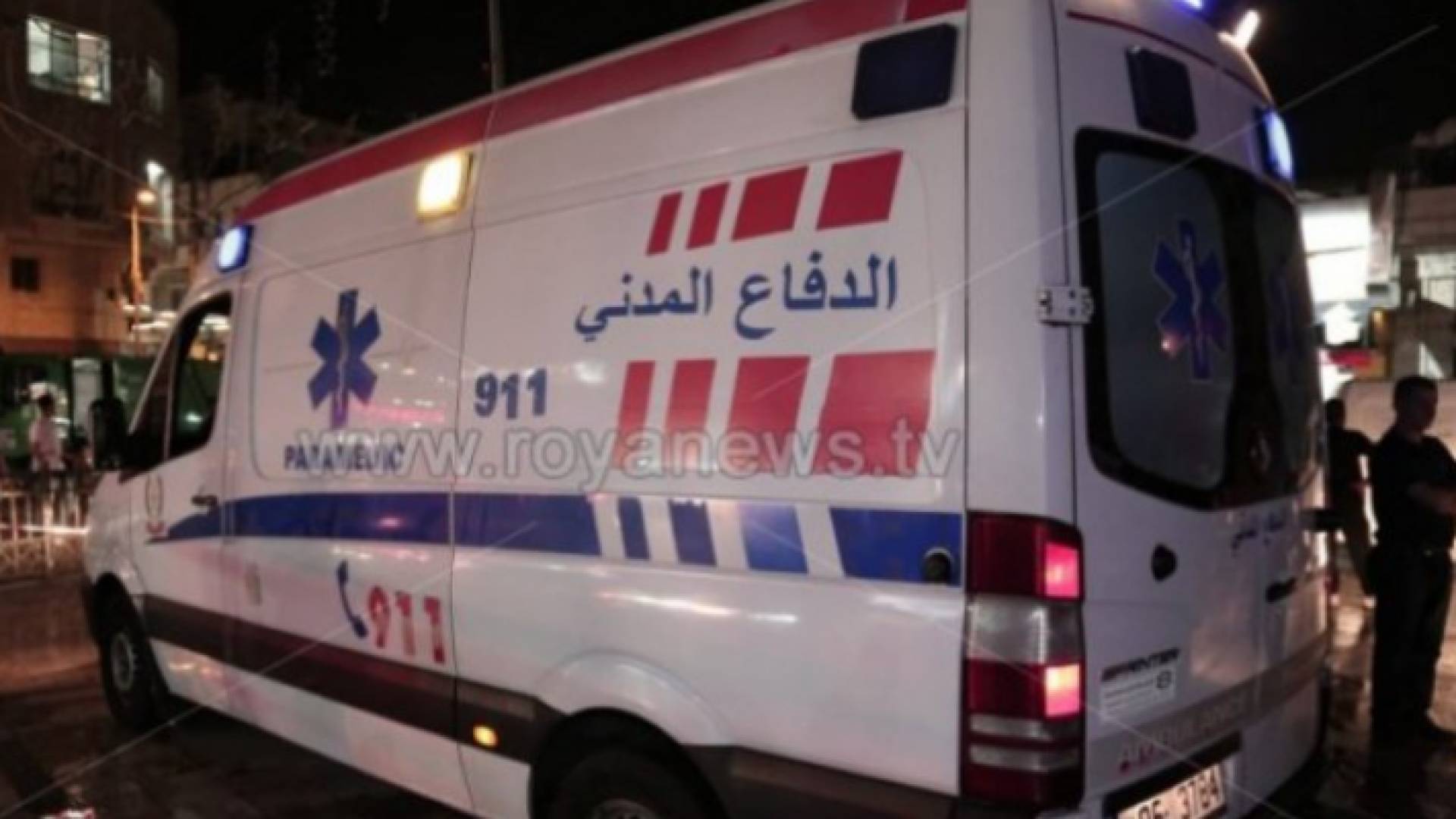الشياب: "مقلوبة بايتة" تتسبب بإصابة 13 شخصا بتسمم غذائي في إربد