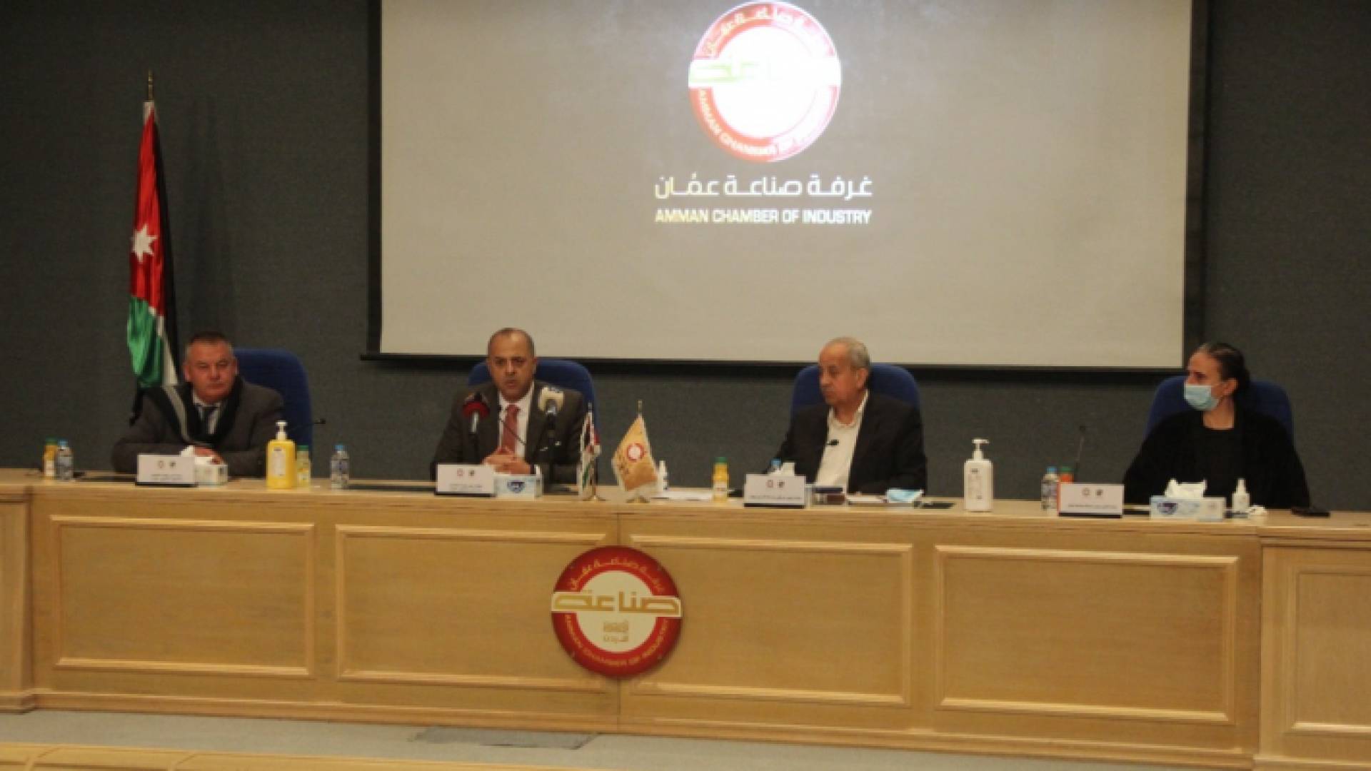 جانب من الاجتماع